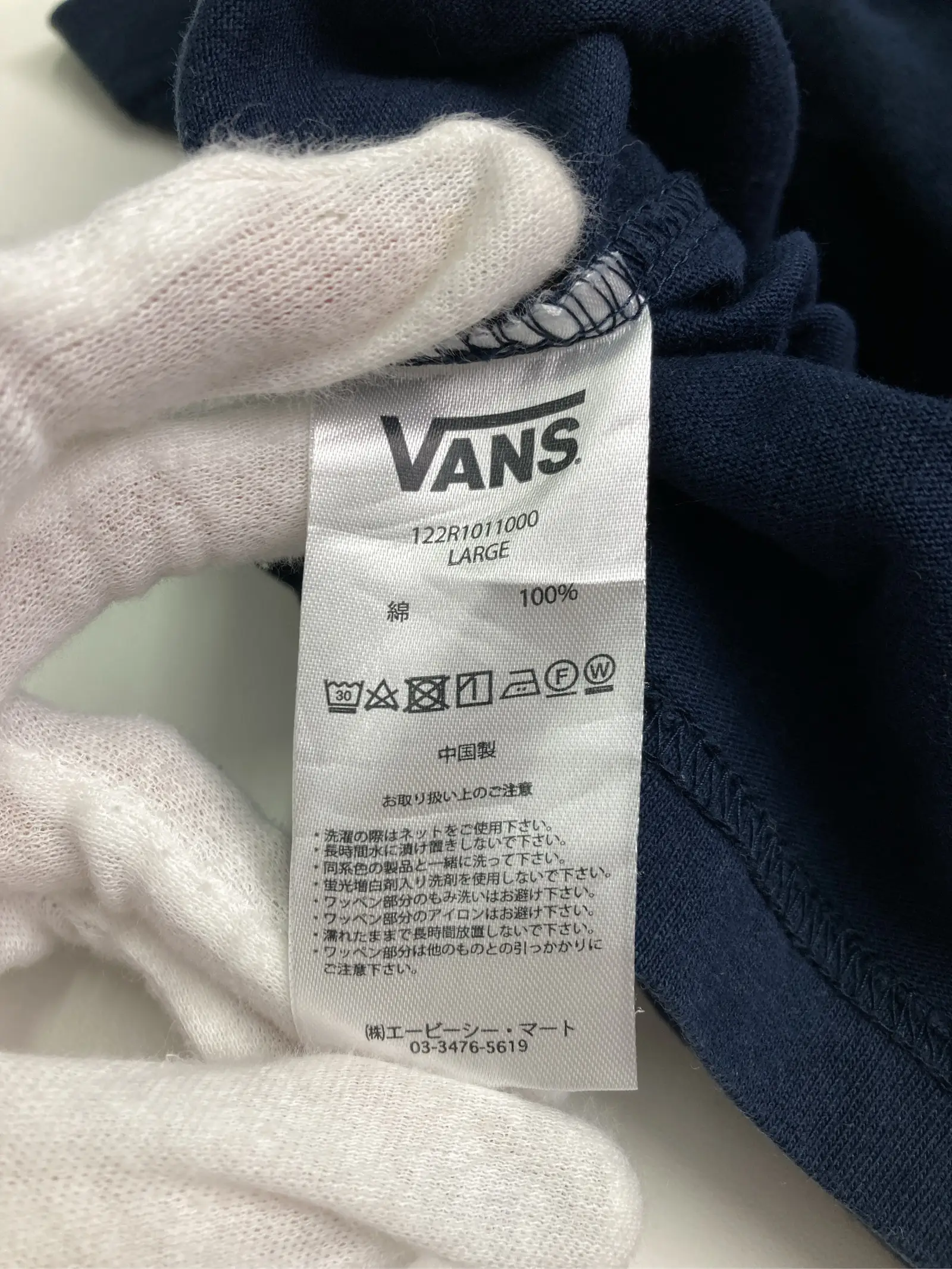 https://r2-worker.digdig.jp/product/1c74a8b2-7eb3-4f97-ad55-157999576724/2965906c-b265-4520-9628-bff53f2eb99c