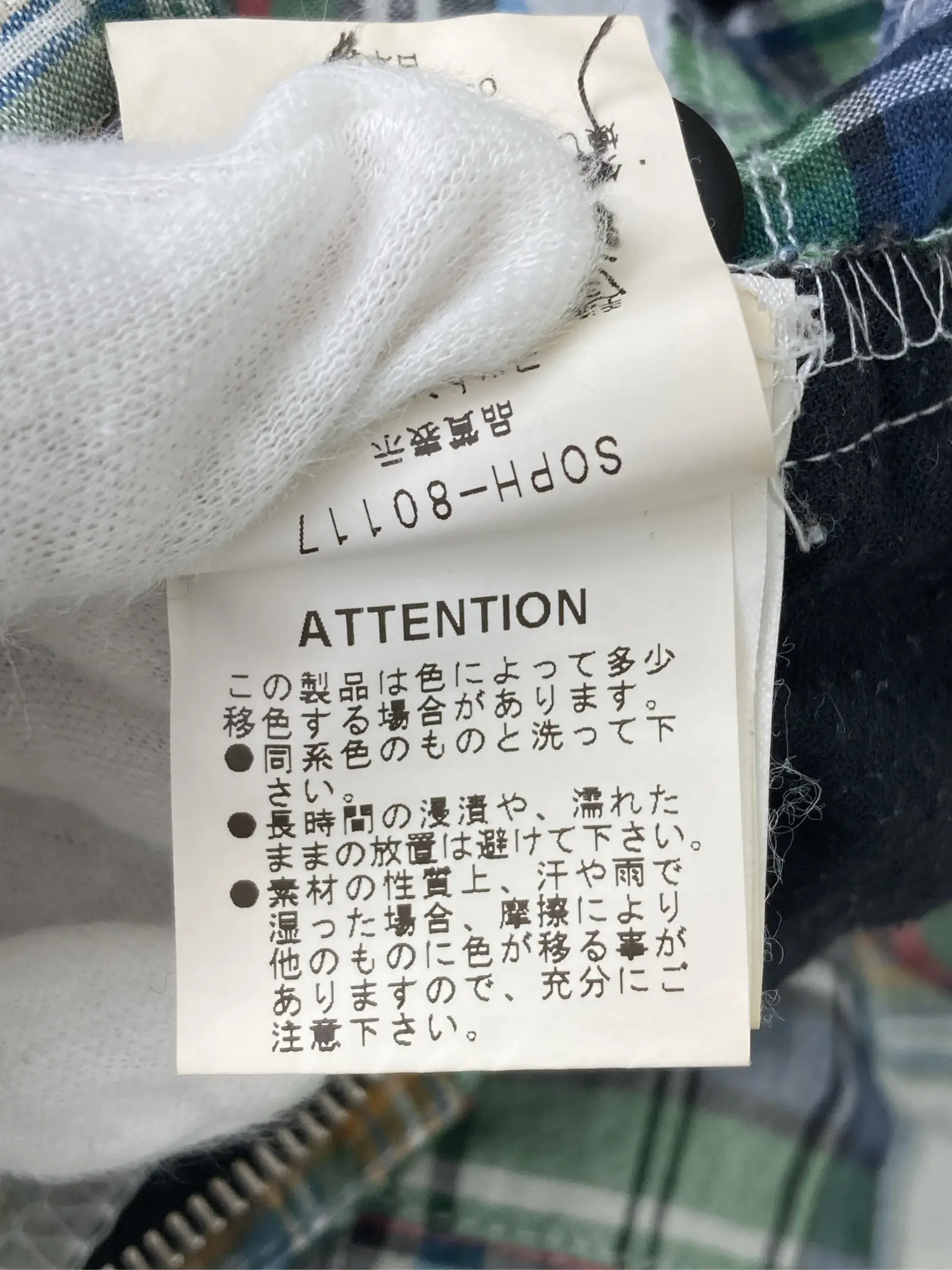 https://r2-worker.digdig.jp/product/1c761aaa-98b5-499c-bf1d-b9ffe5dff1d6/00e9f60b-817d-4948-95d5-3f5e56c40088