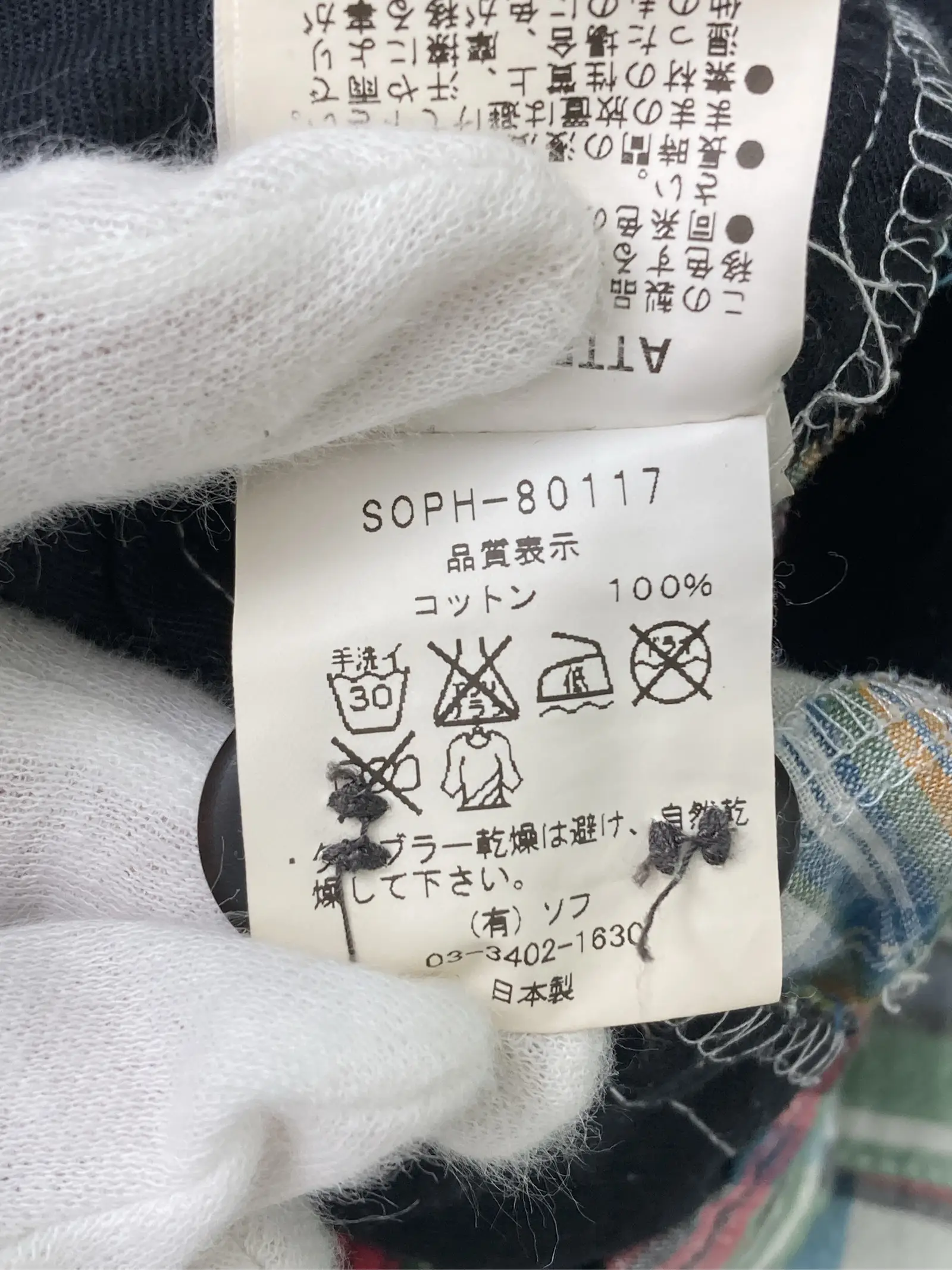 https://r2-worker.digdig.jp/product/1c761aaa-98b5-499c-bf1d-b9ffe5dff1d6/4773e0dc-957c-4611-895d-8a746b757810