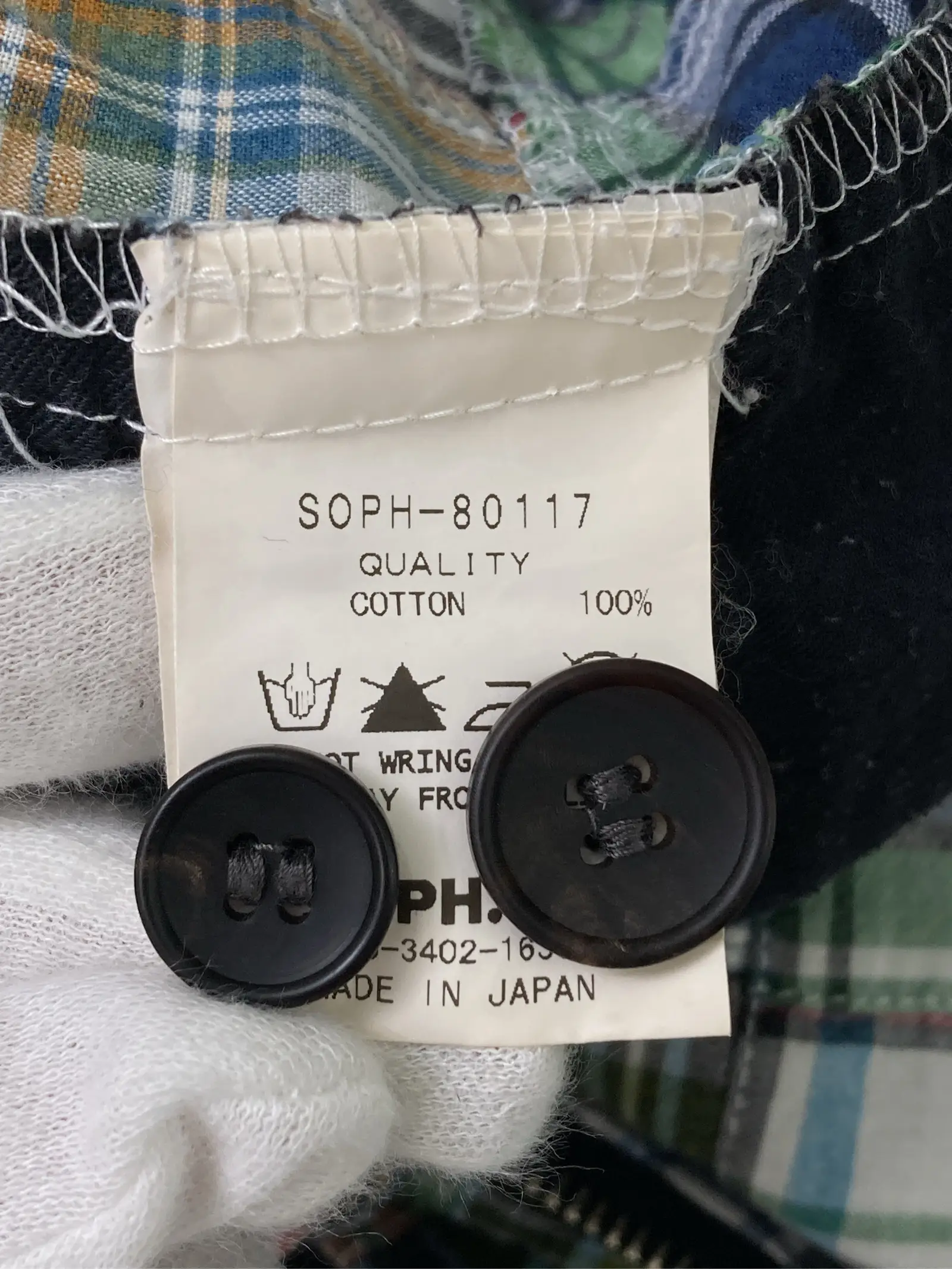https://r2-worker.digdig.jp/product/1c761aaa-98b5-499c-bf1d-b9ffe5dff1d6/5b5e8af6-0d15-4ed3-a6d8-dba3b7cbd044