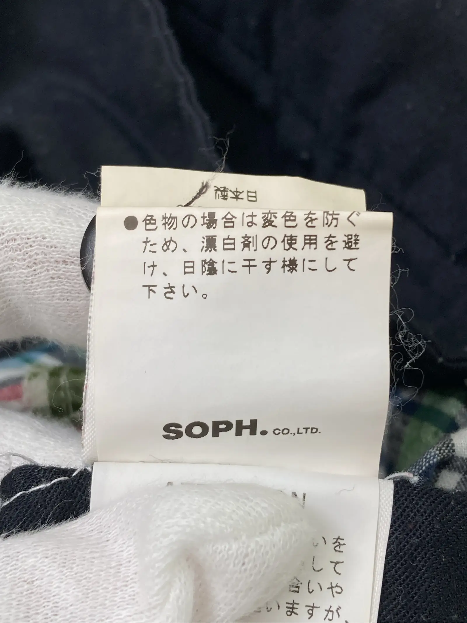 https://r2-worker.digdig.jp/product/1c761aaa-98b5-499c-bf1d-b9ffe5dff1d6/73a84d08-5ef1-4775-8997-1bfc52349835