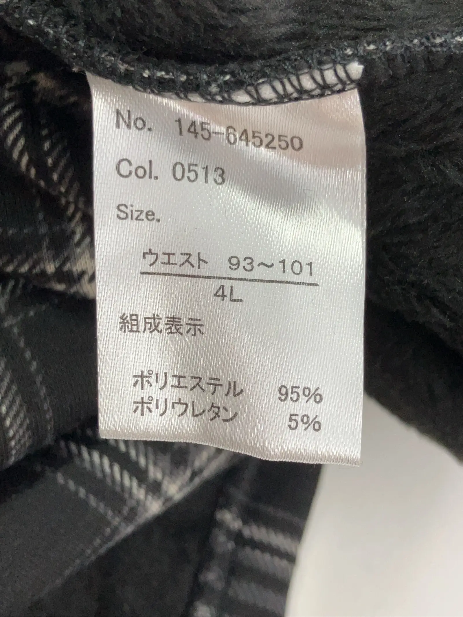 https://r2-worker.digdig.jp/product/1c763264-8bb2-43b4-8ce7-1254deeb0bd1/42c8babd-3f57-4f22-8a4c-aa06aa4e9885