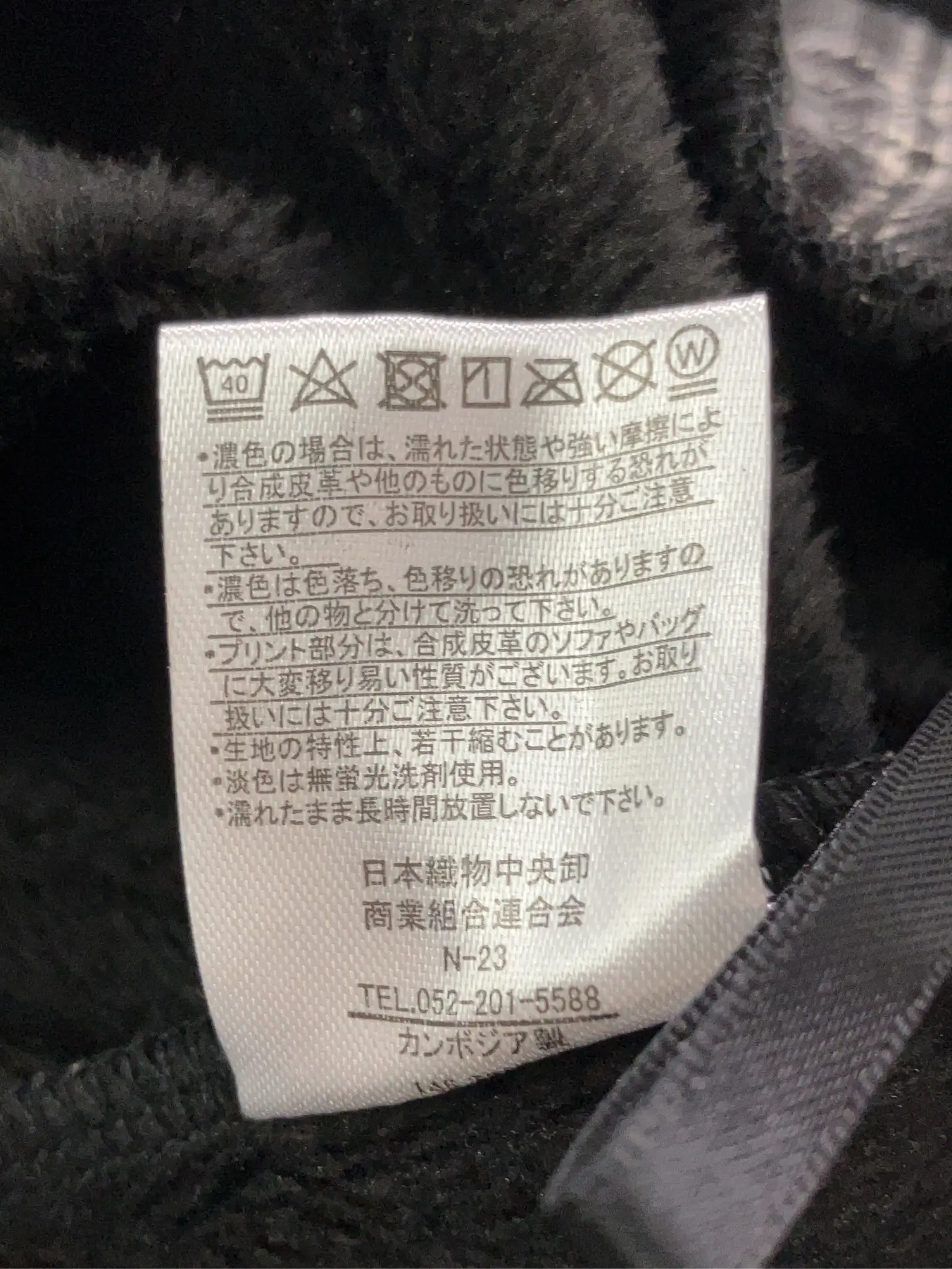 https://r2-worker.digdig.jp/product/1c763264-8bb2-43b4-8ce7-1254deeb0bd1/d0396259-1439-46dd-ab6e-bc3a752ed46c