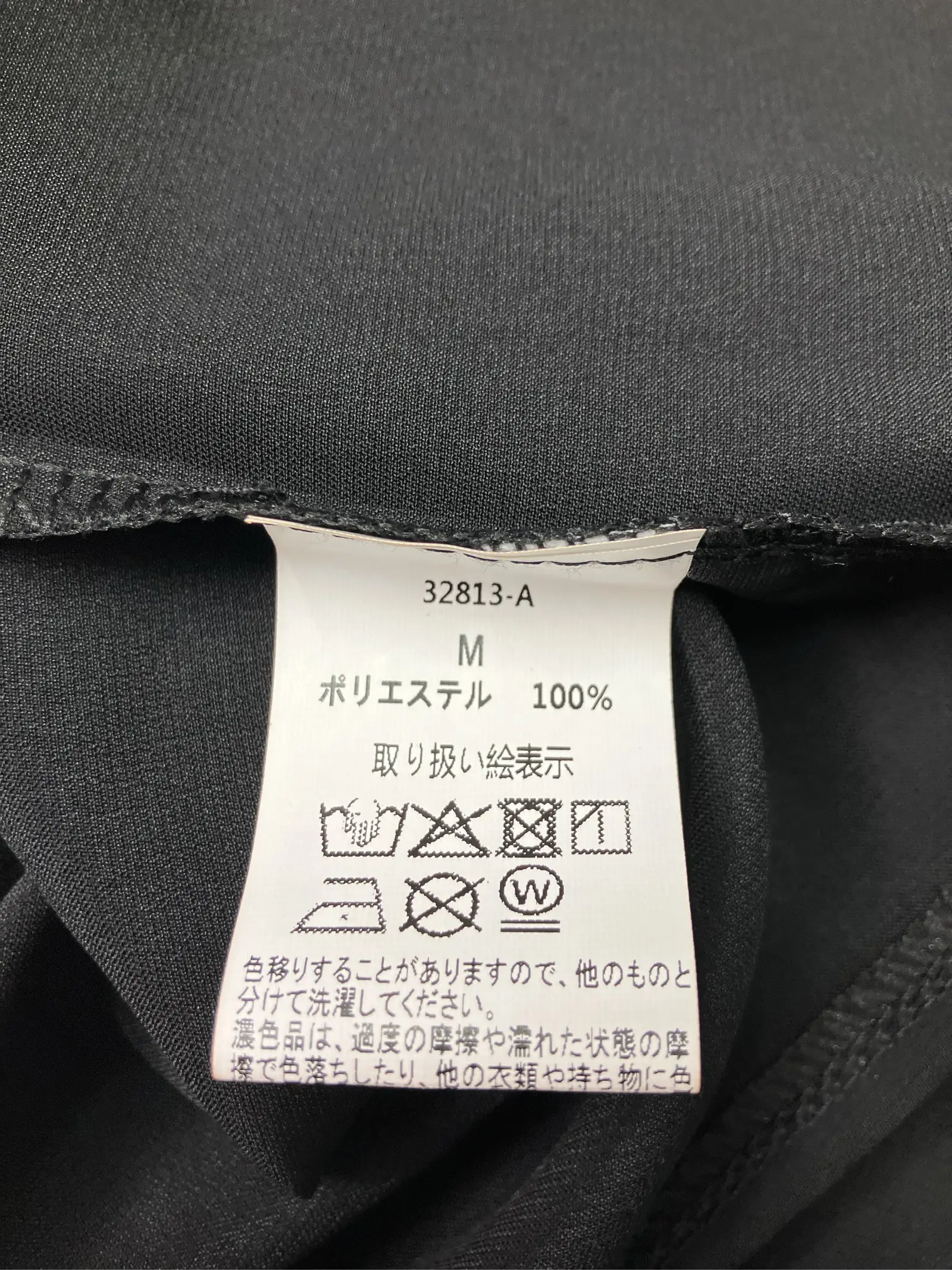https://r2-worker.digdig.jp/product/1c7690de-51c3-403c-ac13-3a5850c48ada/014db4e6-3786-450f-8186-45f9e382458f