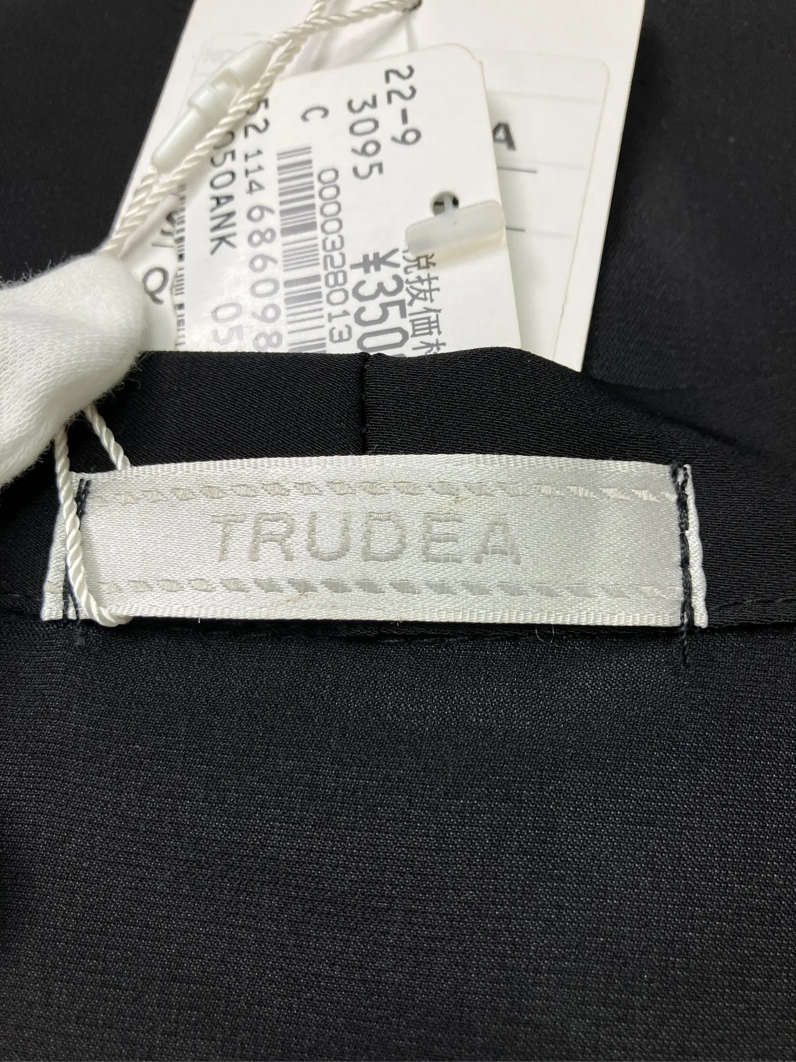 https://r2-worker.digdig.jp/product/1c7690de-51c3-403c-ac13-3a5850c48ada/2a7caa00-82c6-4a98-8bc5-3d5470f6b125