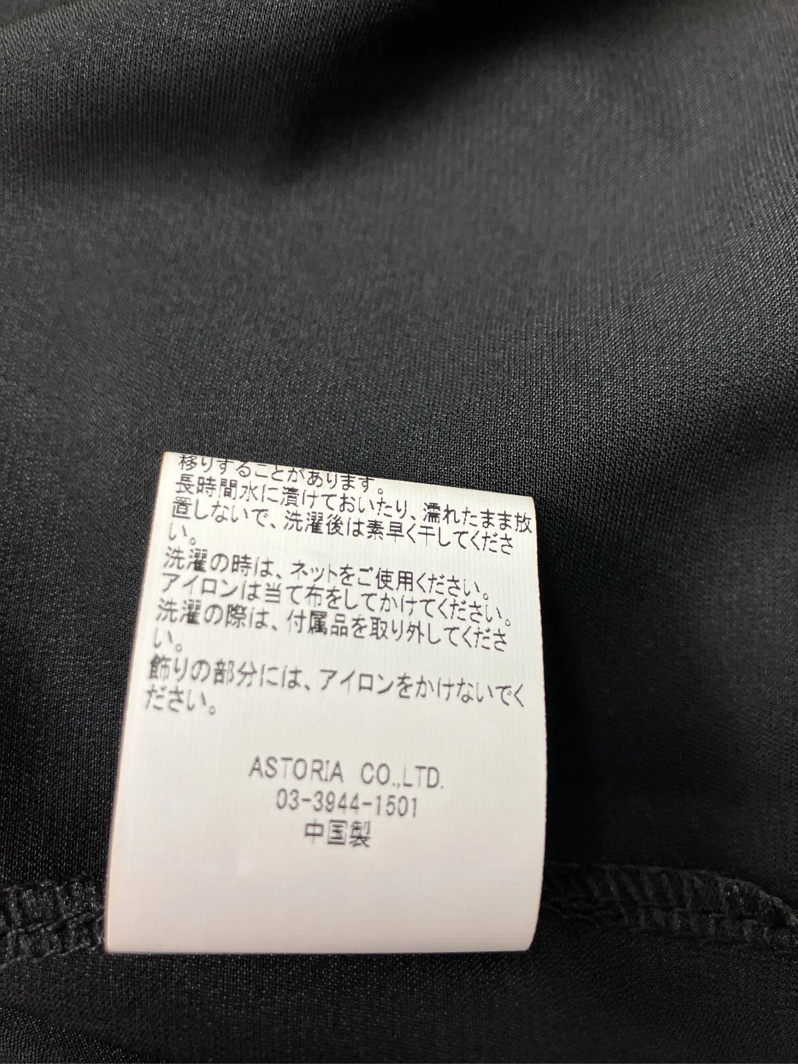 https://r2-worker.digdig.jp/product/1c7690de-51c3-403c-ac13-3a5850c48ada/5c8b6c61-3c52-4fa7-89cc-24116ec80a85