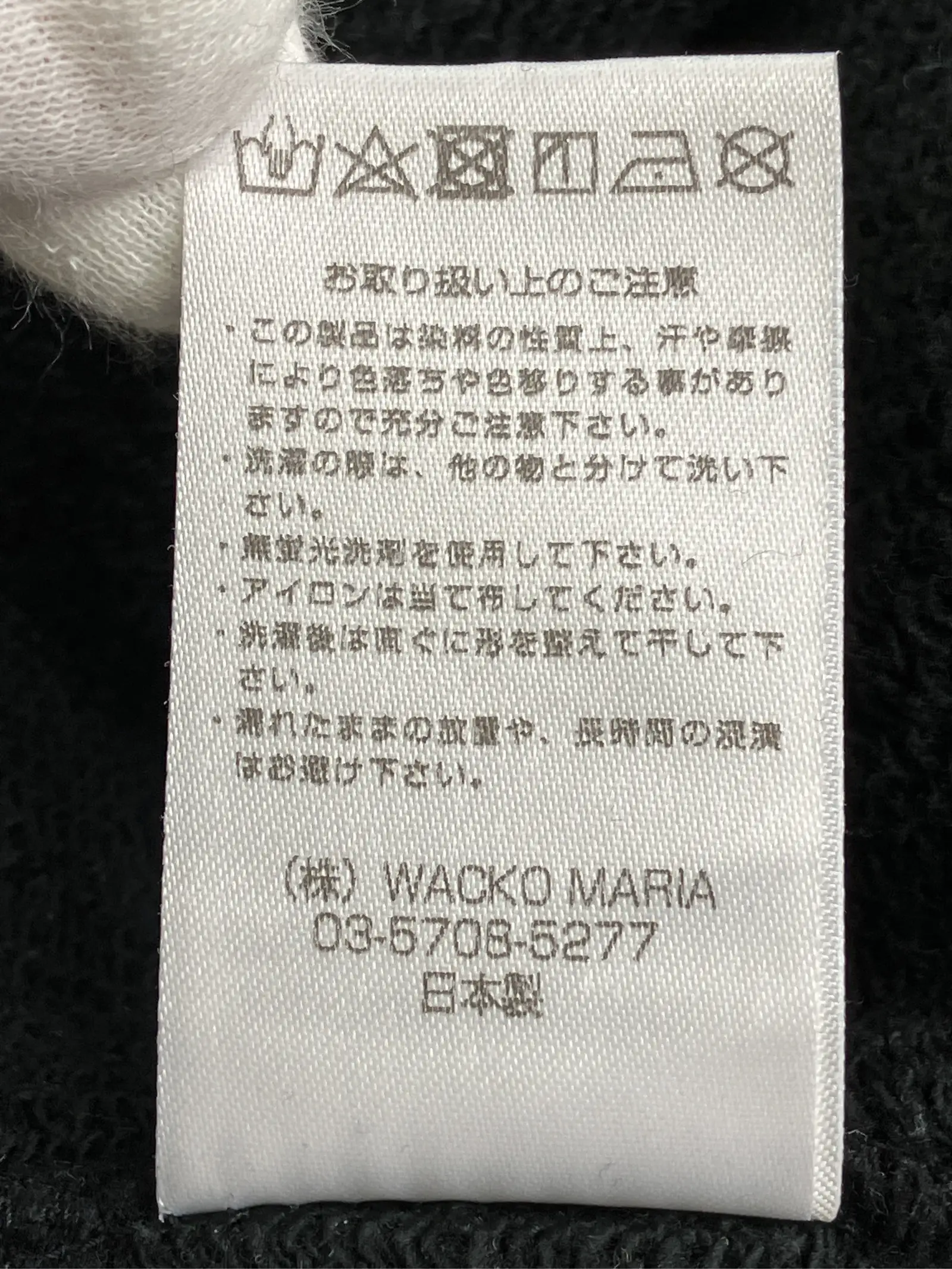 https://r2-worker.digdig.jp/product/1c76b6c1-1975-488e-985c-22f91390a40e/24f02c00-e514-443a-9e1c-894af8864b62