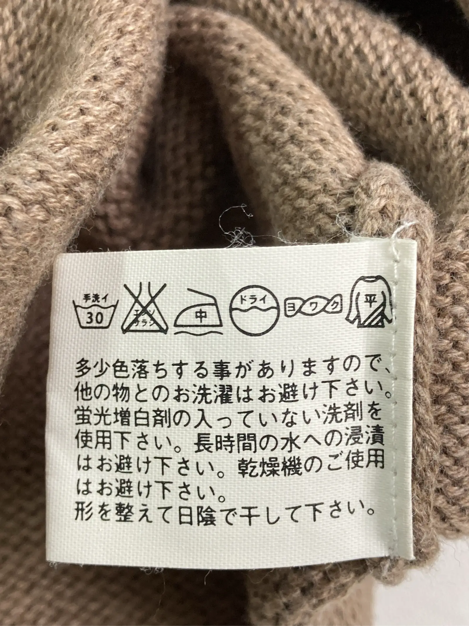 https://r2-worker.digdig.jp/product/1c77903a-14f7-47b9-8b92-57c49860a824/1b80382d-aa47-4476-9e8e-f4d7f67689f2