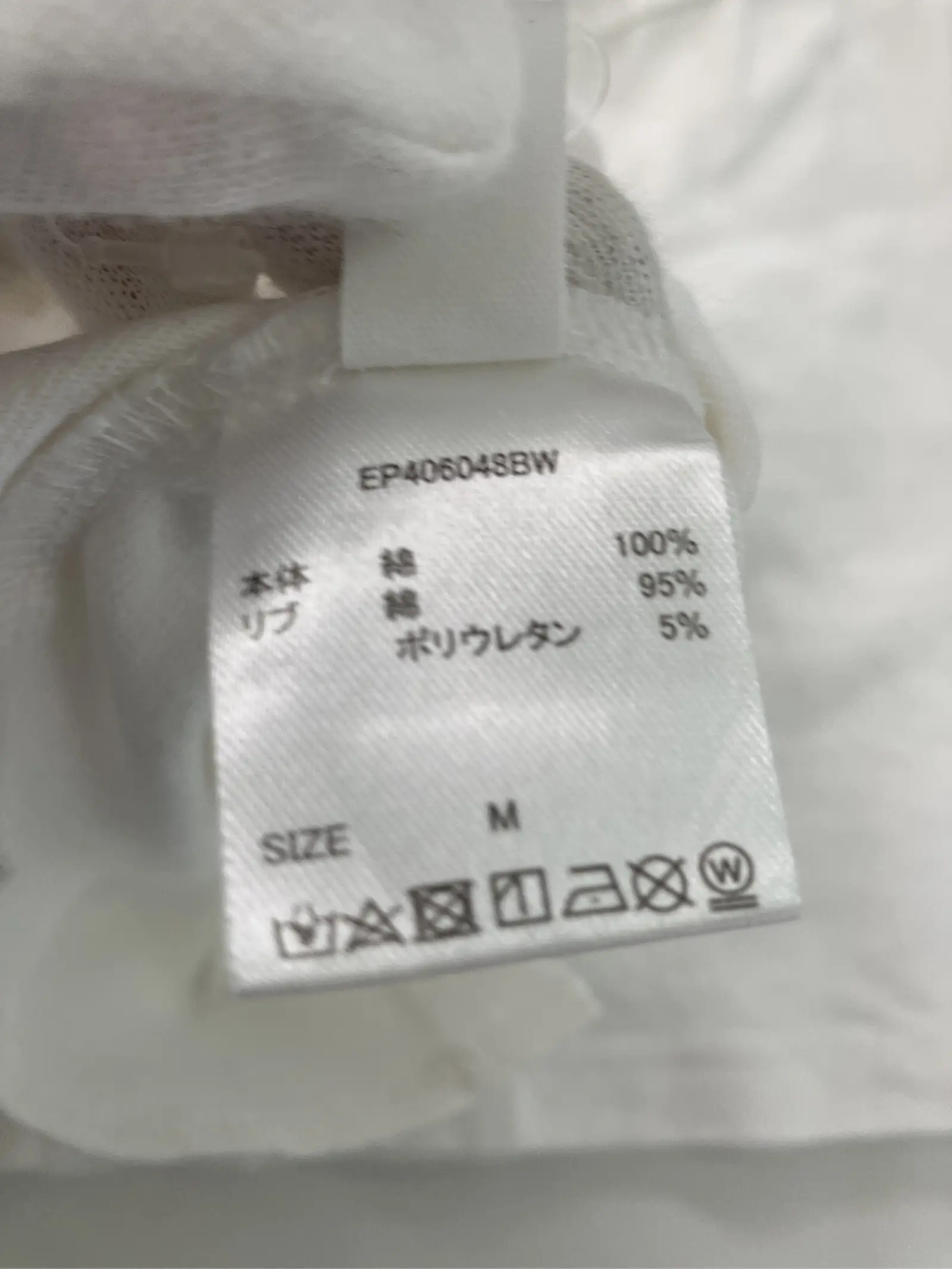 https://r2-worker.digdig.jp/product/1c77b0a6-2b35-4d2f-819b-719669a9ee9b/2d445030-b834-4f08-bf39-b426eda5cddf