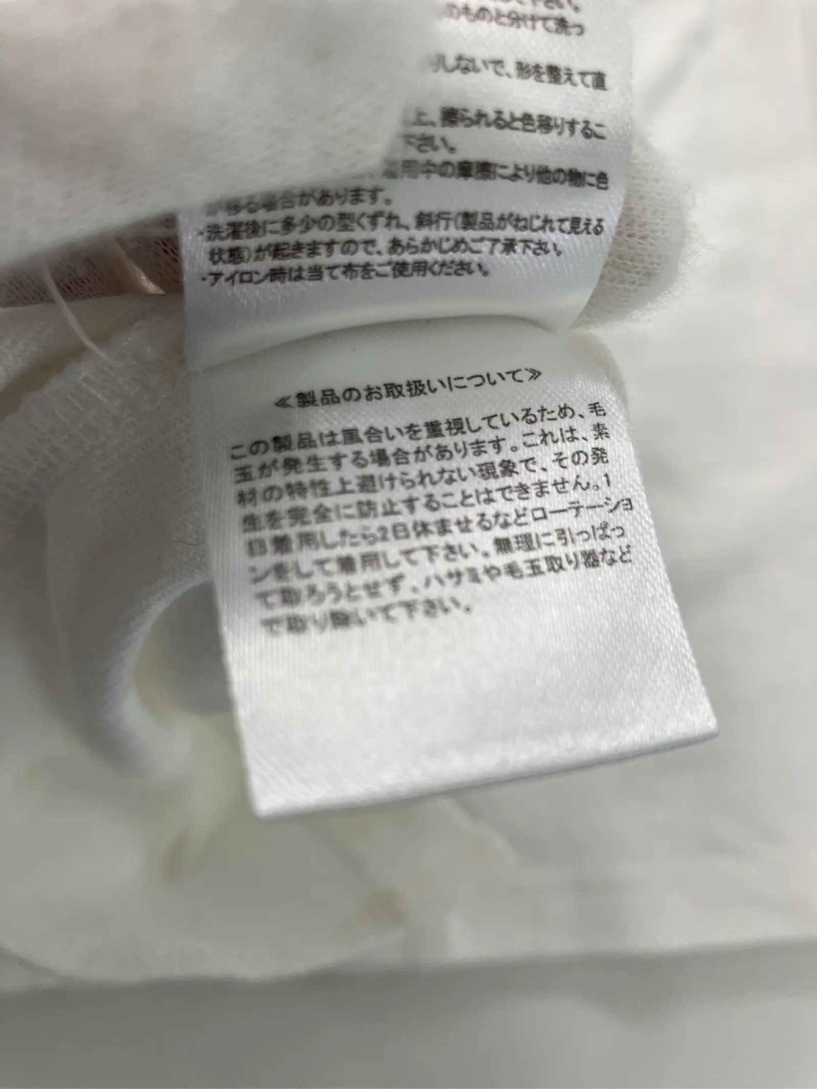 https://r2-worker.digdig.jp/product/1c77b0a6-2b35-4d2f-819b-719669a9ee9b/b1debec8-bcf3-493f-8c3c-65138d5ba4b8