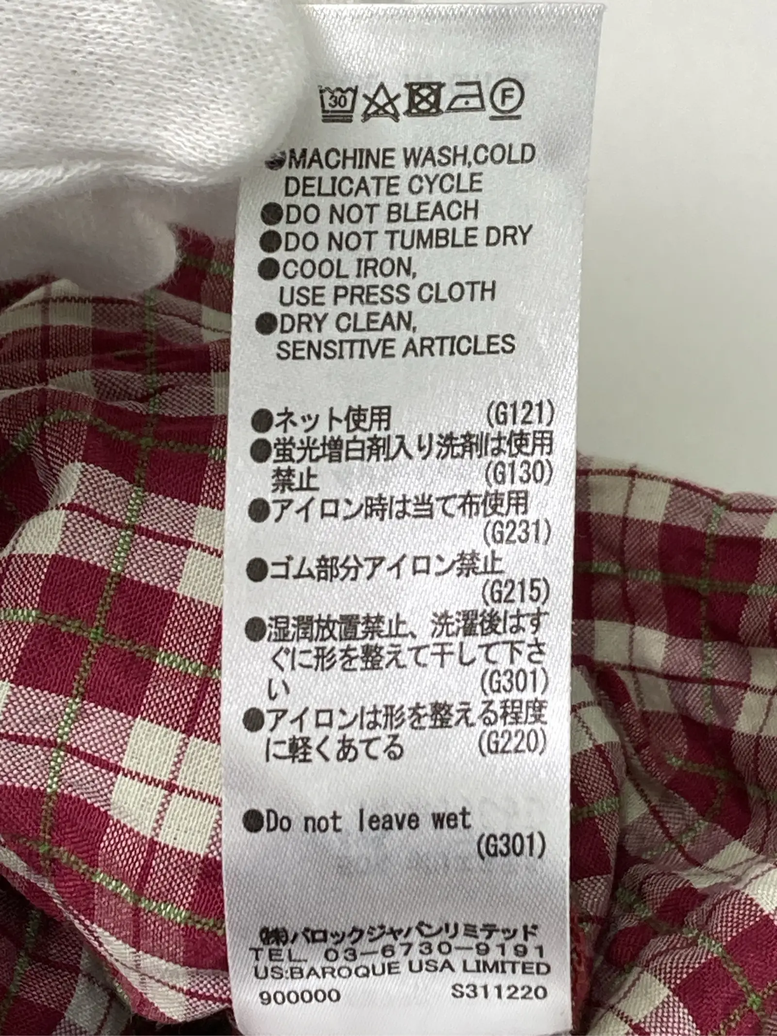 https://r2-worker.digdig.jp/product/1c7a893f-660e-4876-b1e7-f4fcaae570d6/3be238e2-89c4-40b2-99d0-01f41a660bc3