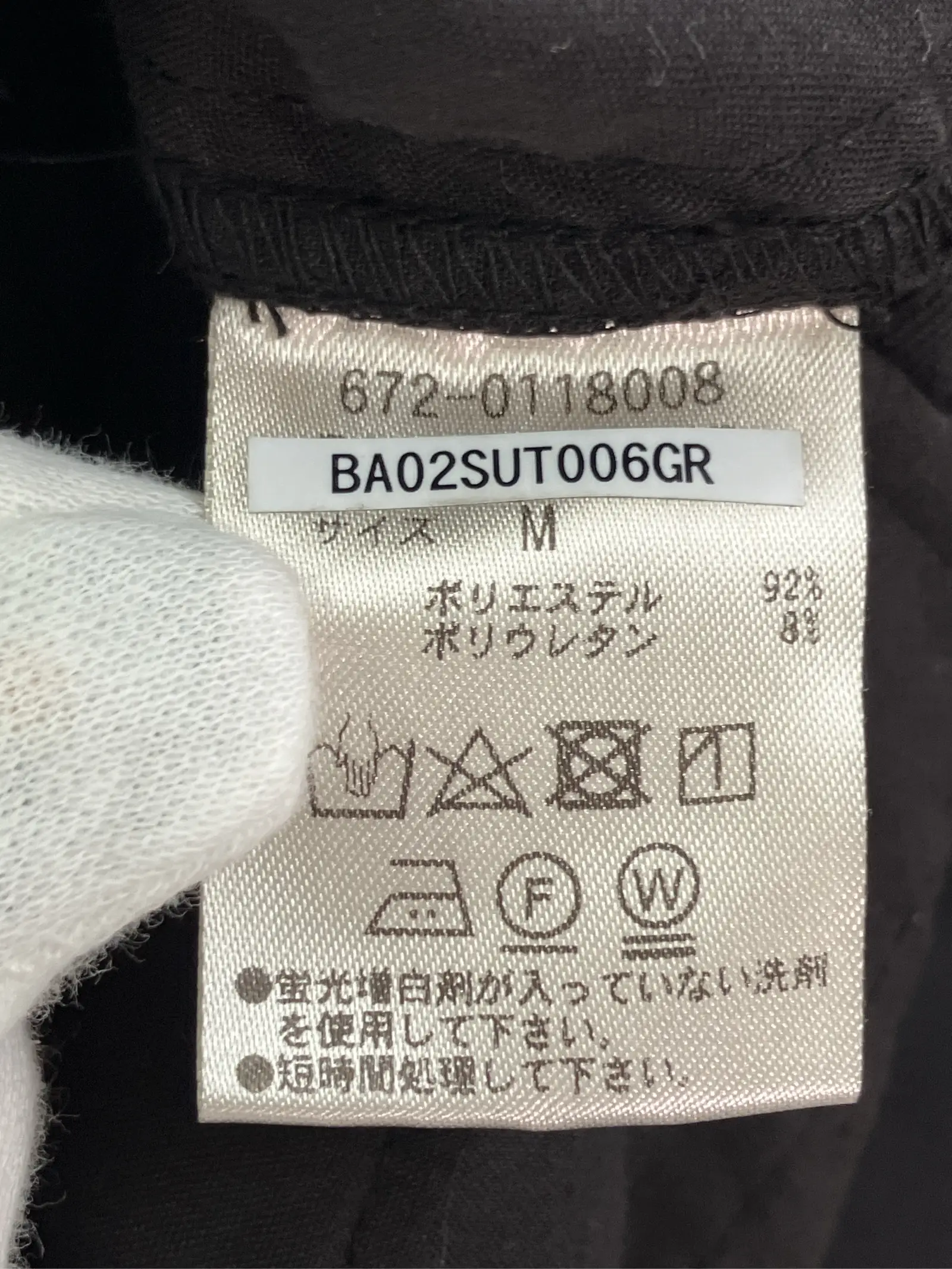 https://r2-worker.digdig.jp/product/1c7b4dcd-9f14-4bf1-89df-dda4cf2d1c5b/30ecf6ca-0aaa-4f39-b276-fc3b5281641b