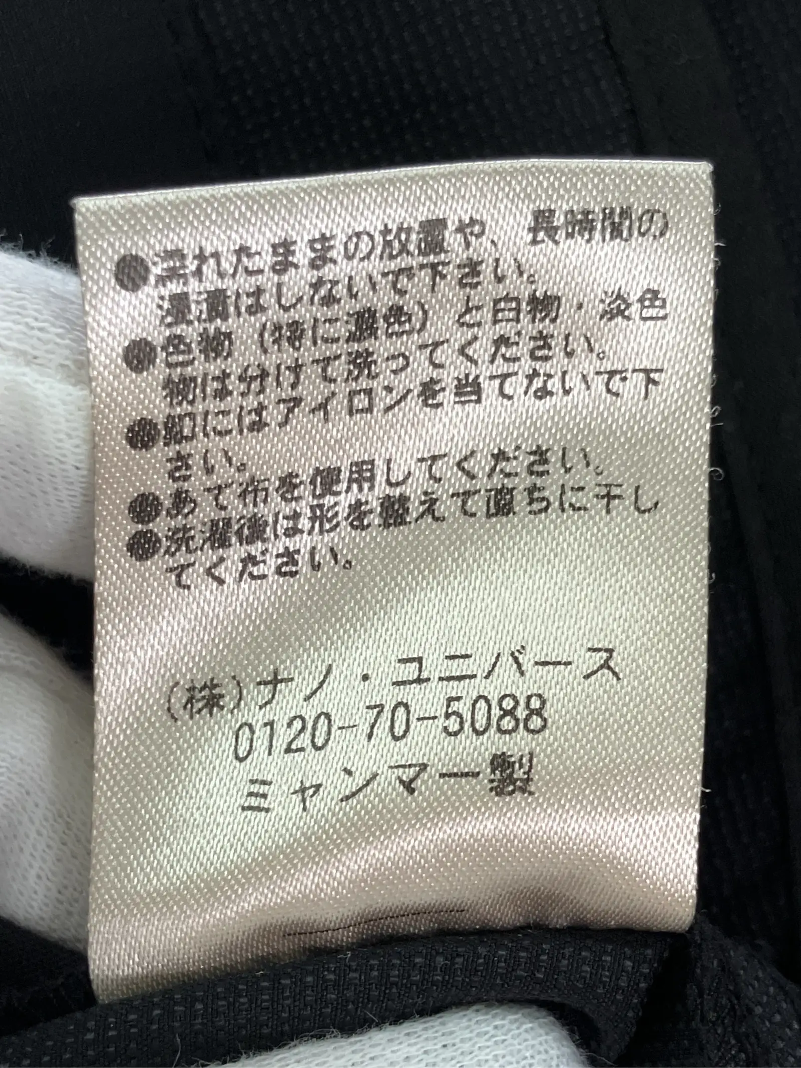 https://r2-worker.digdig.jp/product/1c7b4dcd-9f14-4bf1-89df-dda4cf2d1c5b/3922ce55-b1c0-4251-a4ea-abcd8bb09333
