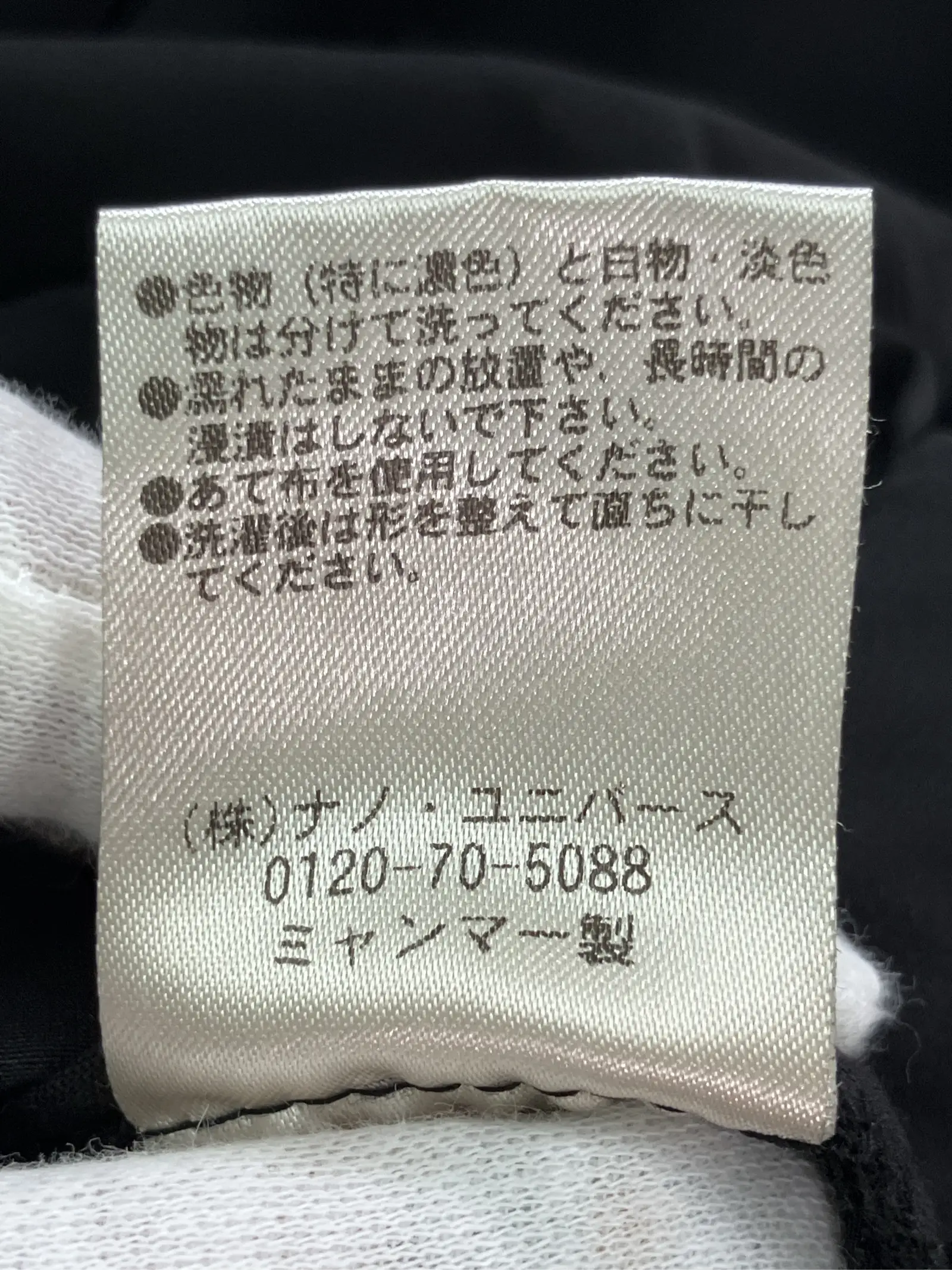 https://r2-worker.digdig.jp/product/1c7b4dcd-9f14-4bf1-89df-dda4cf2d1c5b/9657b806-e1bb-4a79-bdc3-d6494afe2857