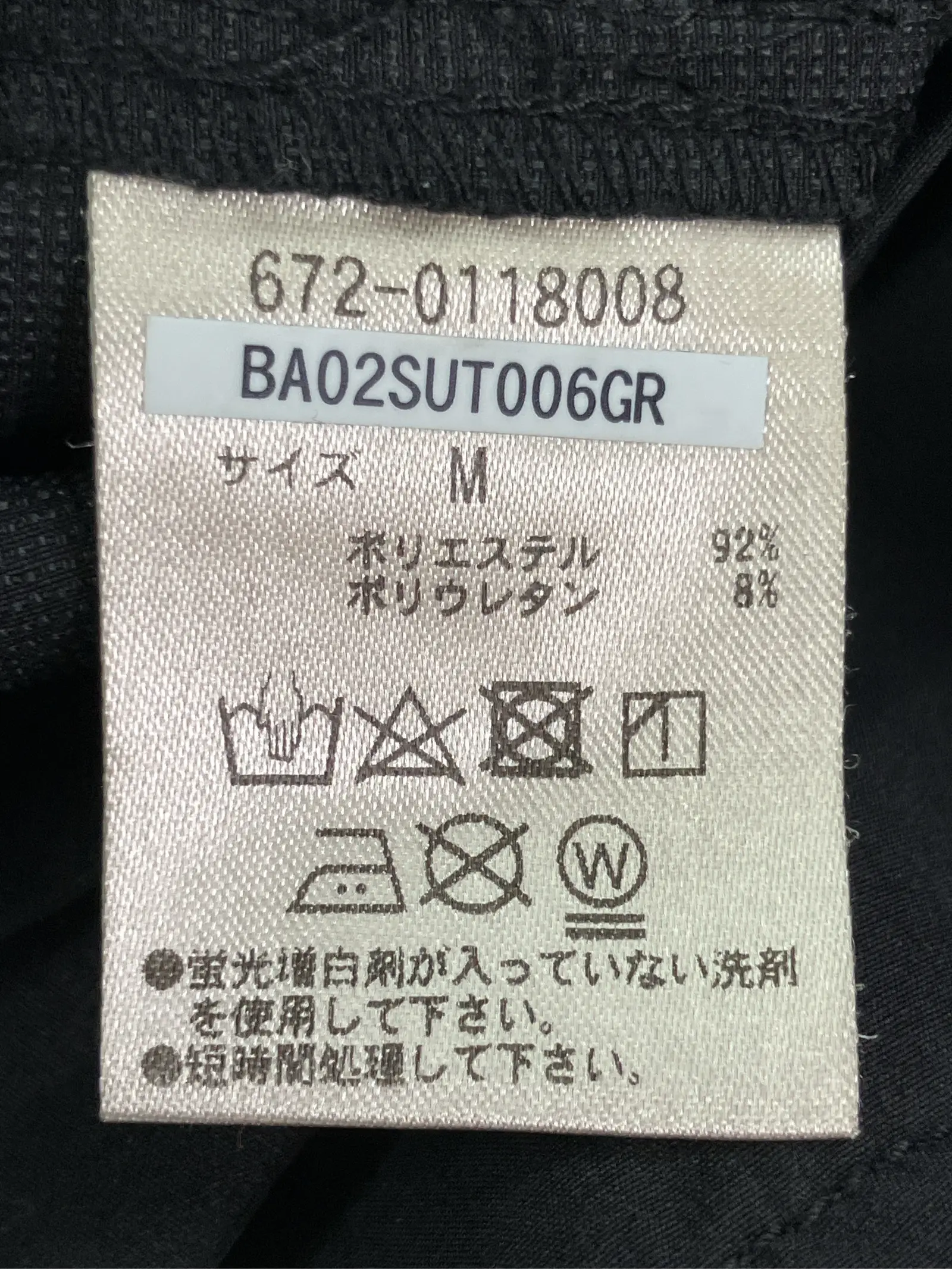 https://r2-worker.digdig.jp/product/1c7b4dcd-9f14-4bf1-89df-dda4cf2d1c5b/9eaee482-e6bf-4b14-8c57-885d449b920e