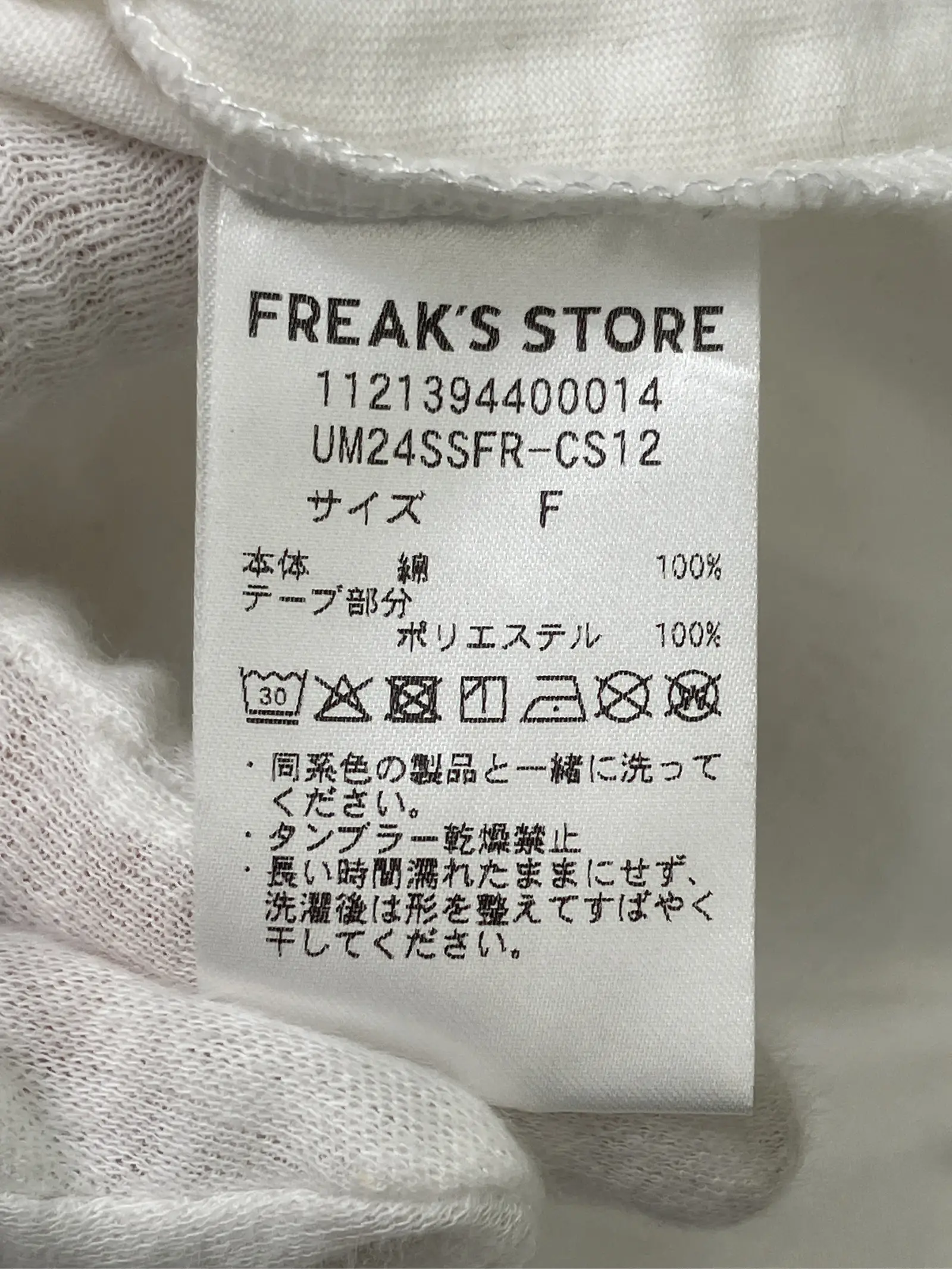 https://r2-worker.digdig.jp/product/1c7c3c82-dabd-441c-9663-4af1e6995505/97494260-13f4-4038-b665-ff4f12667cfc