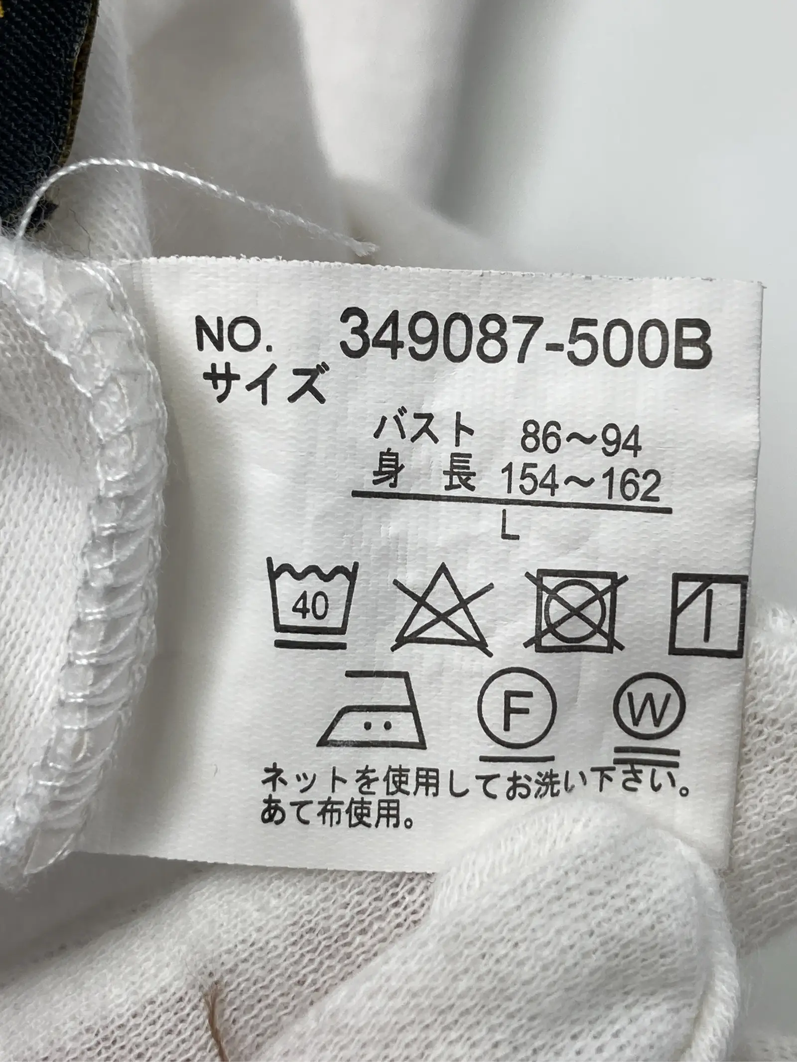 https://r2-worker.digdig.jp/product/1c7cfbb0-3f7f-4d73-92c9-fb477632ba1d/83c9debd-1ee8-4476-94d9-460e2f19250c