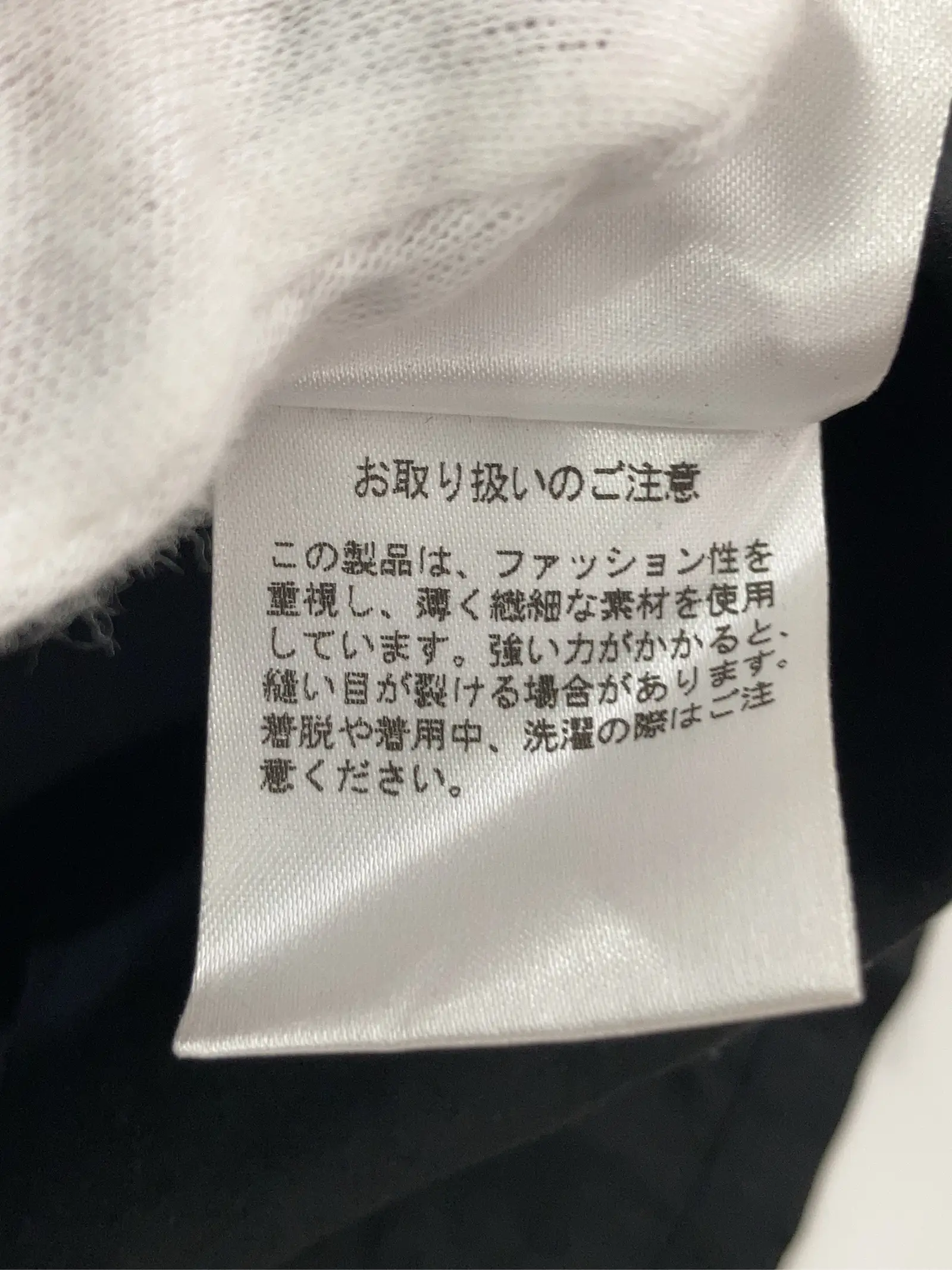 https://r2-worker.digdig.jp/product/1c7d5ff8-0a9b-4ff6-b57c-18ba6214b684/5726bc25-8f55-49e3-8f7d-ff0c9c0ea672
