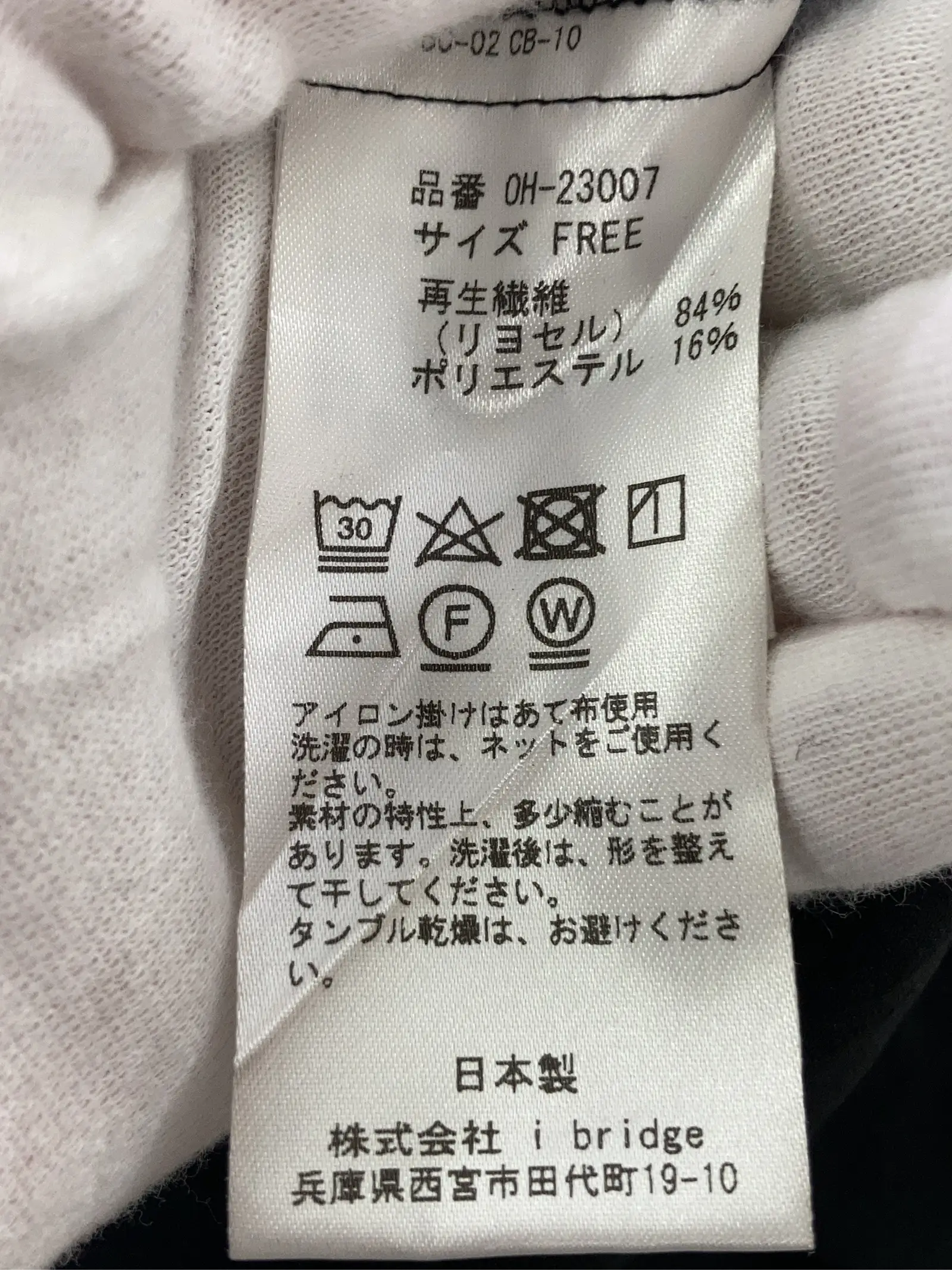 https://r2-worker.digdig.jp/product/1c7d5ff8-0a9b-4ff6-b57c-18ba6214b684/da9fd941-757f-44cf-9302-ab92a1f95837