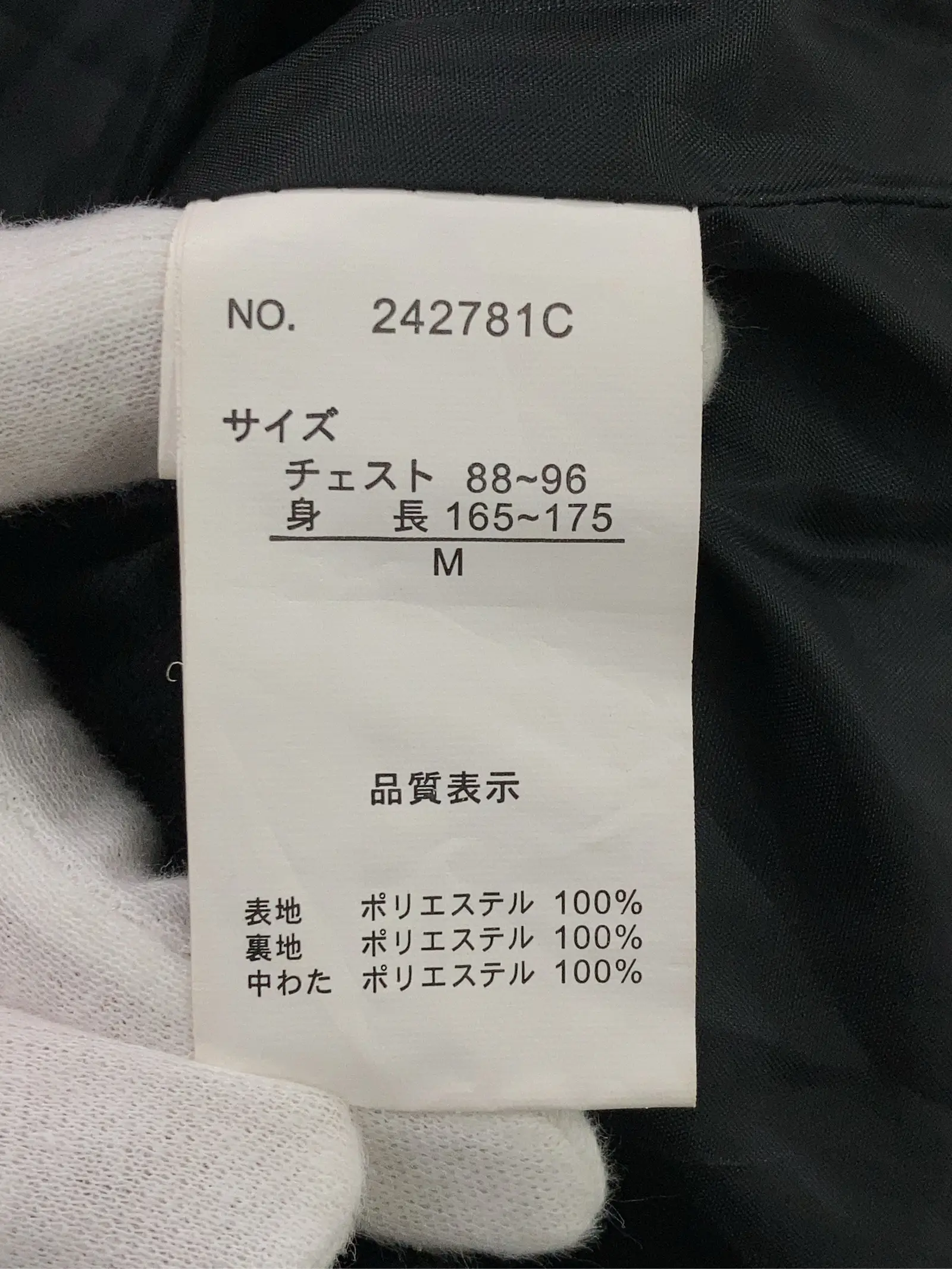 https://r2-worker.digdig.jp/product/1c7e1466-3835-4443-9015-a3d3fc8e6421/68f2a260-5e33-4302-aa06-90996b5daf3a