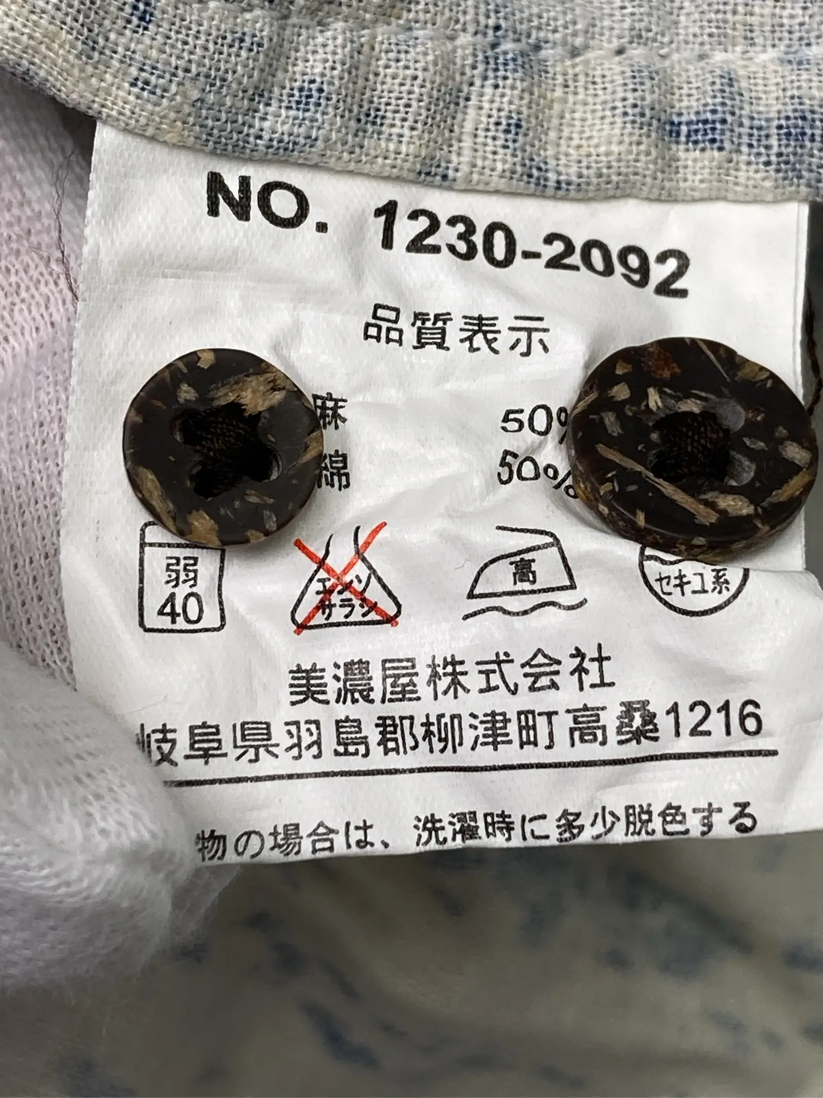 https://r2-worker.digdig.jp/product/1c7f0a51-1ab8-4412-a07d-fc14cb39a478/347f10c2-1ea8-4277-a600-76872c781f23