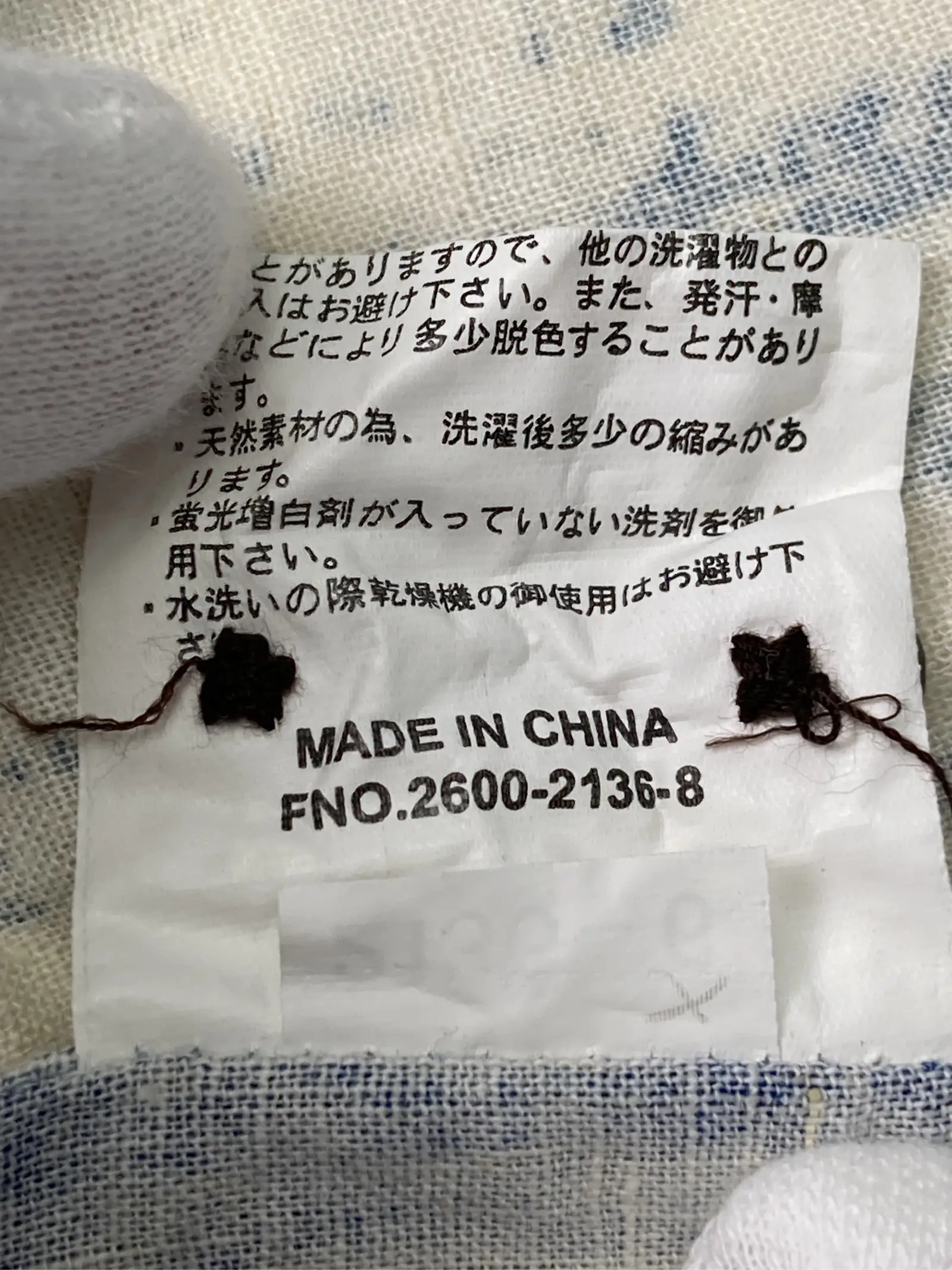 https://r2-worker.digdig.jp/product/1c7f0a51-1ab8-4412-a07d-fc14cb39a478/46bb87d3-11e3-490a-a470-59bd082fcef9