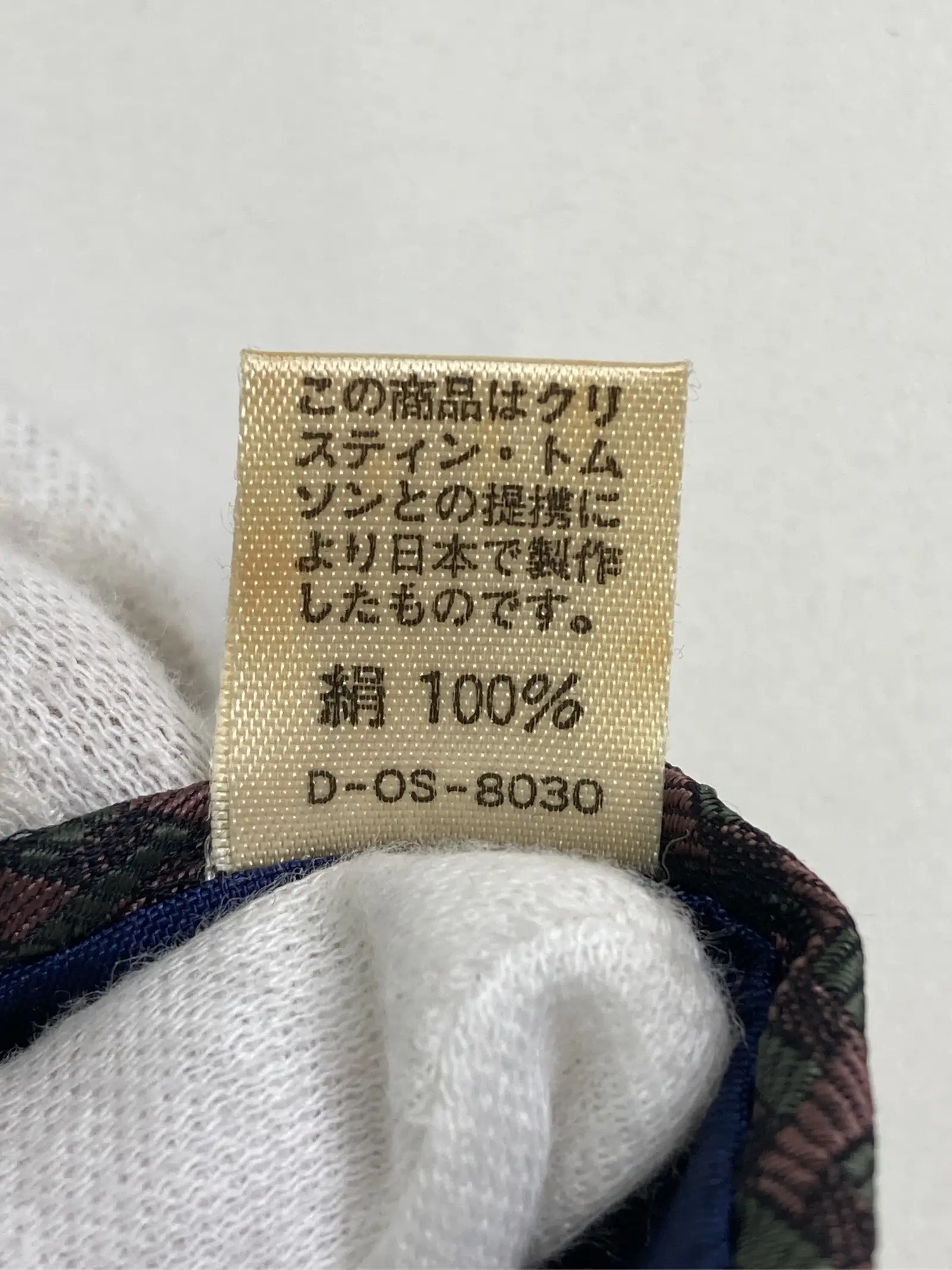 https://r2-worker.digdig.jp/product/1c817100-fe76-4cb9-a9e0-4fb206873940/fb9cb7a4-8643-4f82-8396-361d18298c9a
