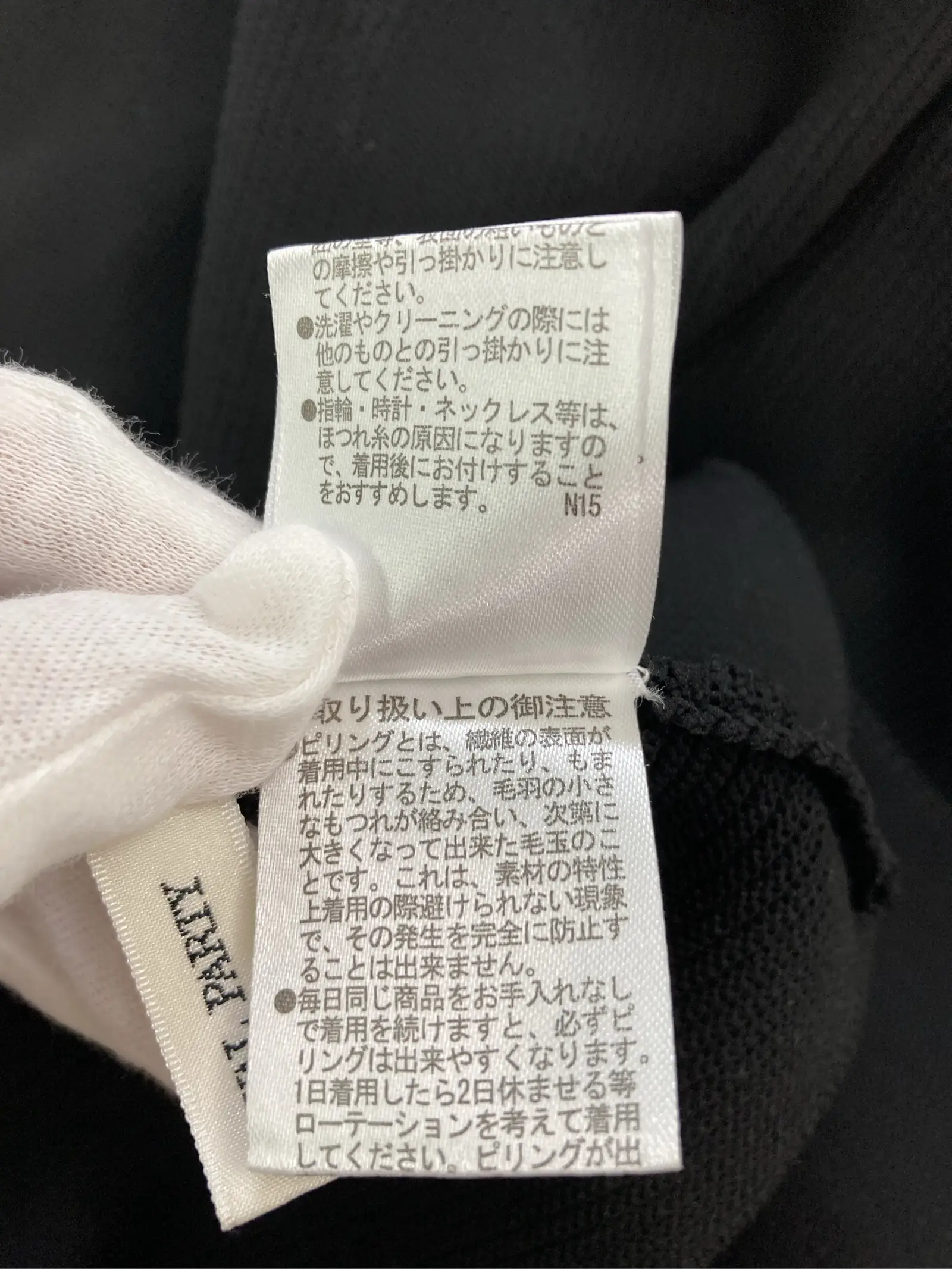 https://r2-worker.digdig.jp/product/1c81d388-9acb-48d3-8688-1ef9ebb92f5a/0614fe4e-66c2-4f3f-b0bd-5547ff243c90