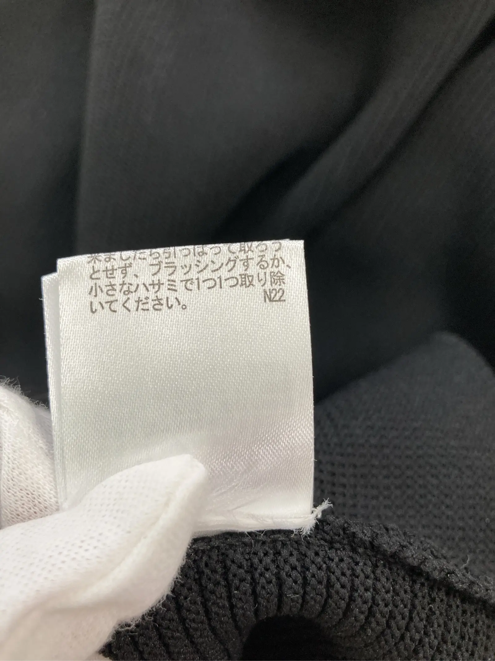 https://r2-worker.digdig.jp/product/1c81d388-9acb-48d3-8688-1ef9ebb92f5a/eb49f77f-05c2-4c76-a339-0528924180c9