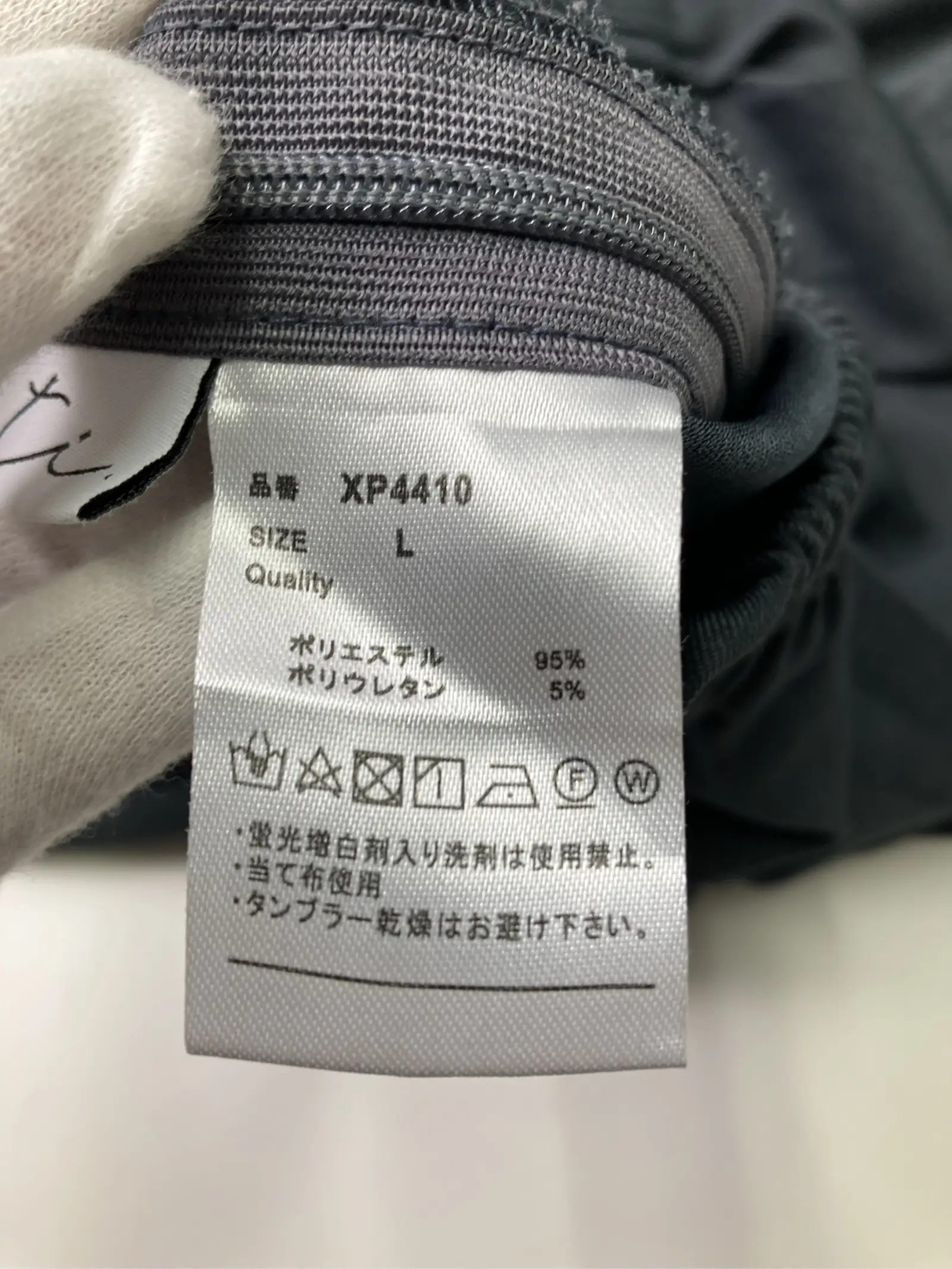 https://r2-worker.digdig.jp/product/1c82292b-a2d8-49d5-9f54-7b42e2e37675/799fa4f4-0c1c-4a11-b8e0-a212a03435ef