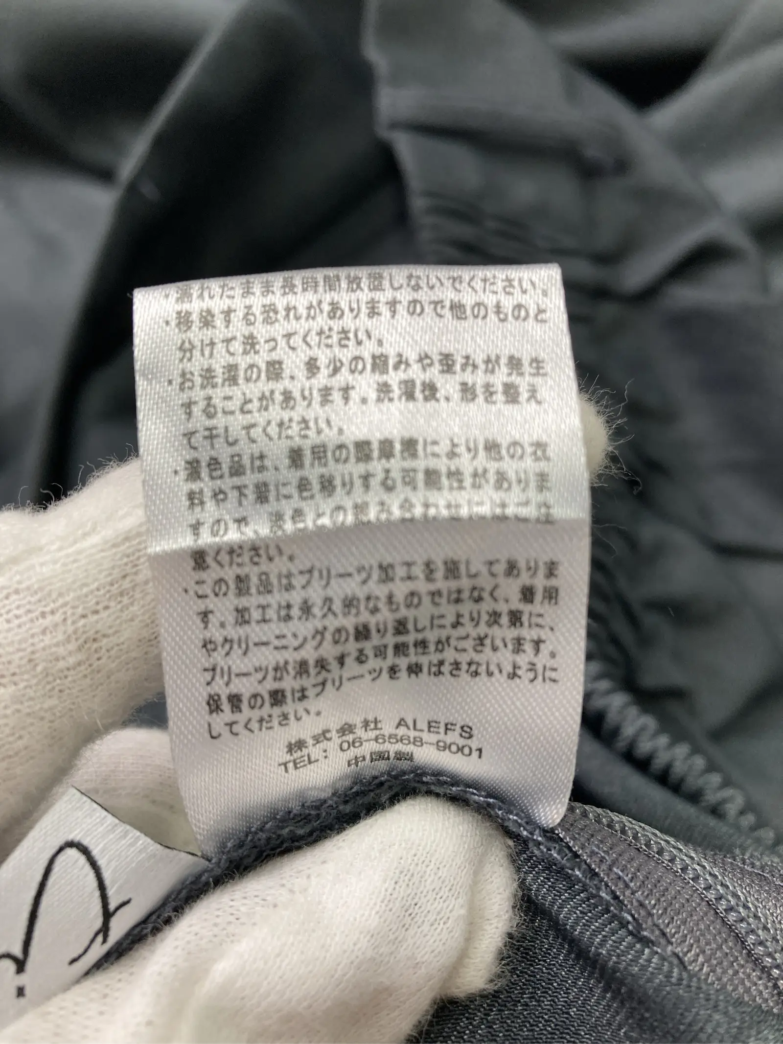 https://r2-worker.digdig.jp/product/1c82292b-a2d8-49d5-9f54-7b42e2e37675/e1d6b1eb-bbca-44d1-8a8c-780a3867201b