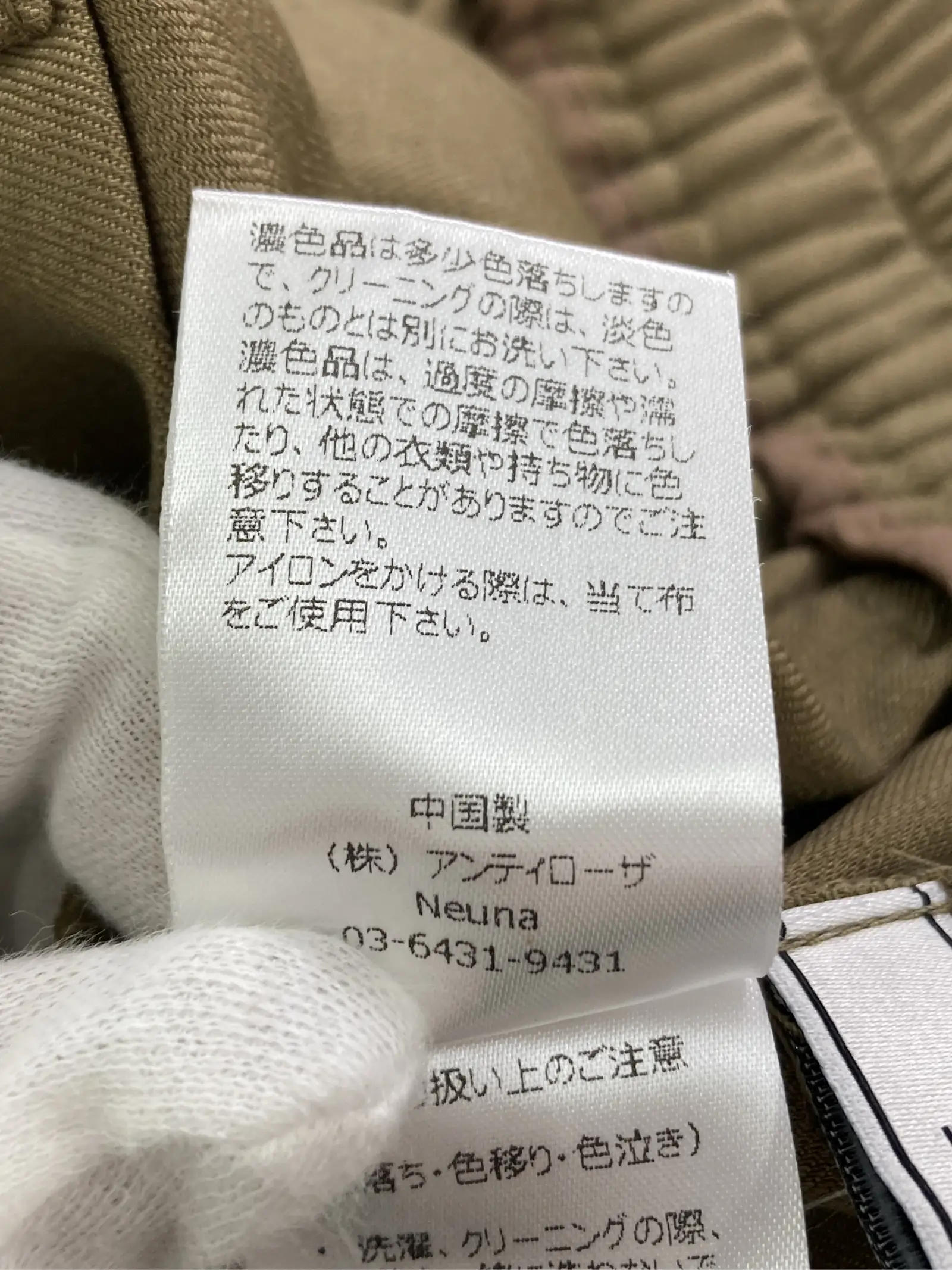https://r2-worker.digdig.jp/product/1c84359b-f651-462f-aa05-82ca6a7cb56d/64fbab08-df8f-4242-af4e-94ee1d641bb4