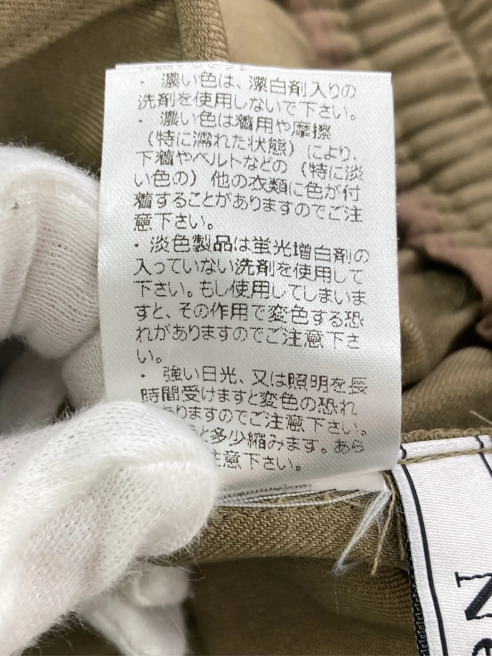 https://r2-worker.digdig.jp/product/1c84359b-f651-462f-aa05-82ca6a7cb56d/939babe8-b1e0-4fa3-a5c8-6c6d74d46865