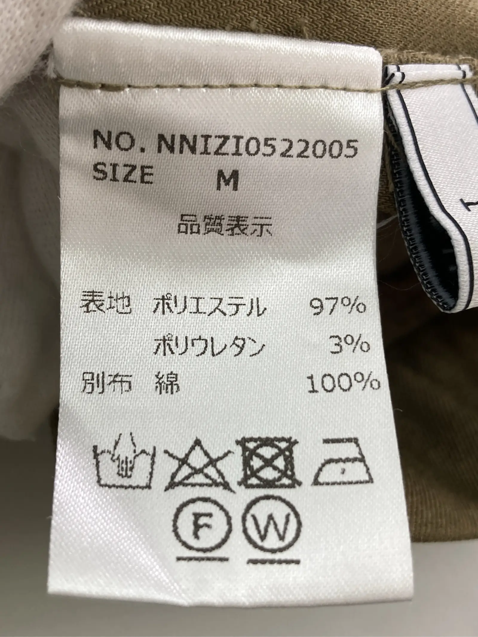 https://r2-worker.digdig.jp/product/1c84359b-f651-462f-aa05-82ca6a7cb56d/d6afc25d-7818-4753-b717-5c62a2ffa886