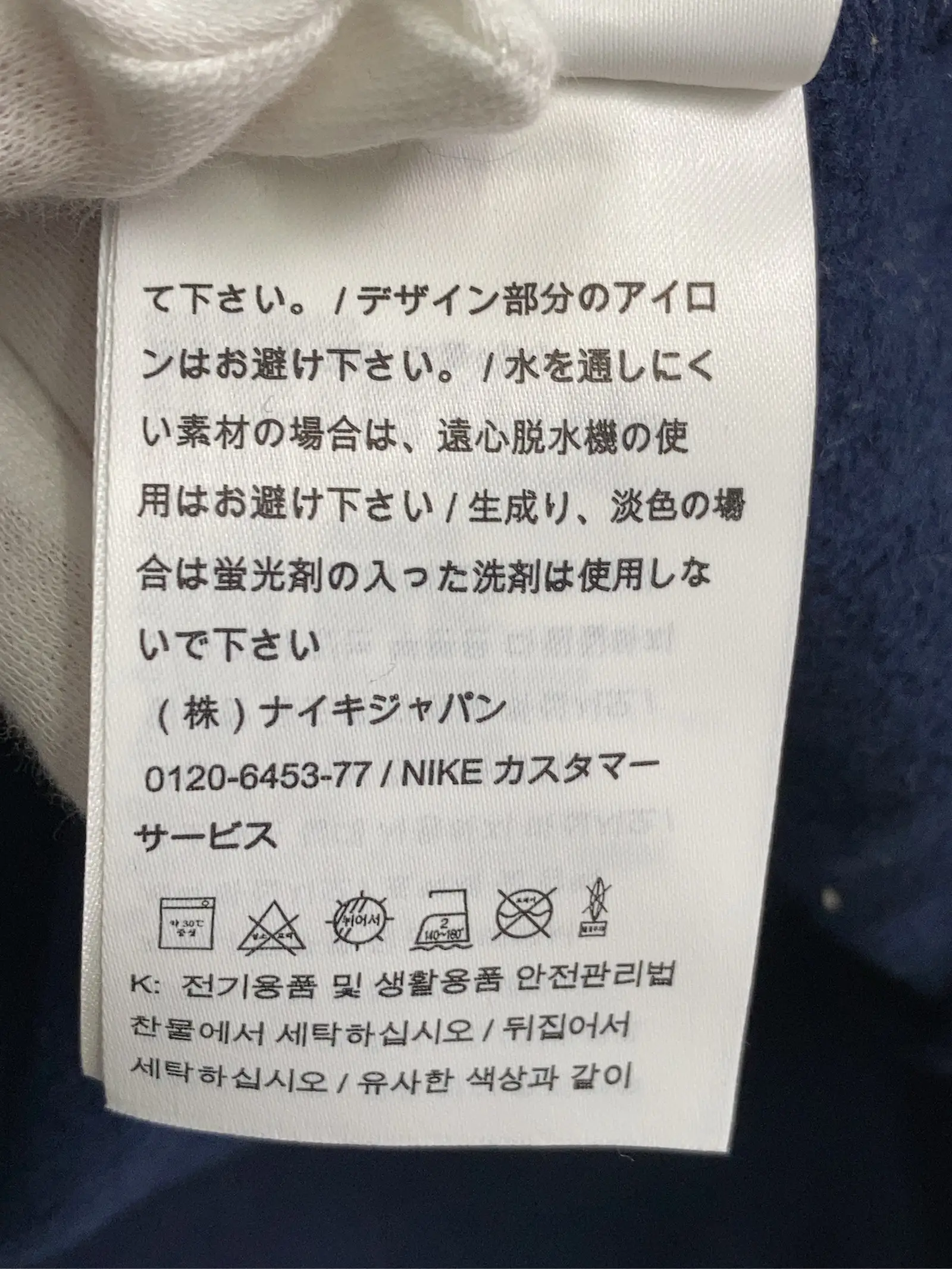 https://r2-worker.digdig.jp/product/1c859270-eb7d-4ea9-9824-f83e750ca444/e9561fc9-1b7b-46fa-9c04-b2d48605b14d