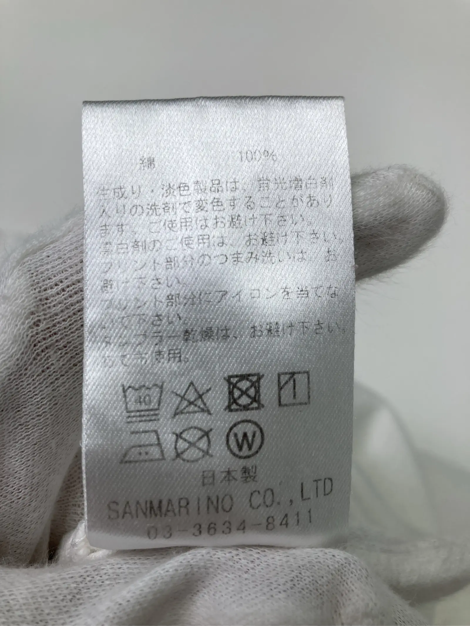 https://r2-worker.digdig.jp/product/1c8643ed-6a4b-42b3-9e40-14d7b0e752f6/74b50f72-9e74-4218-ba03-6f802f36fe35