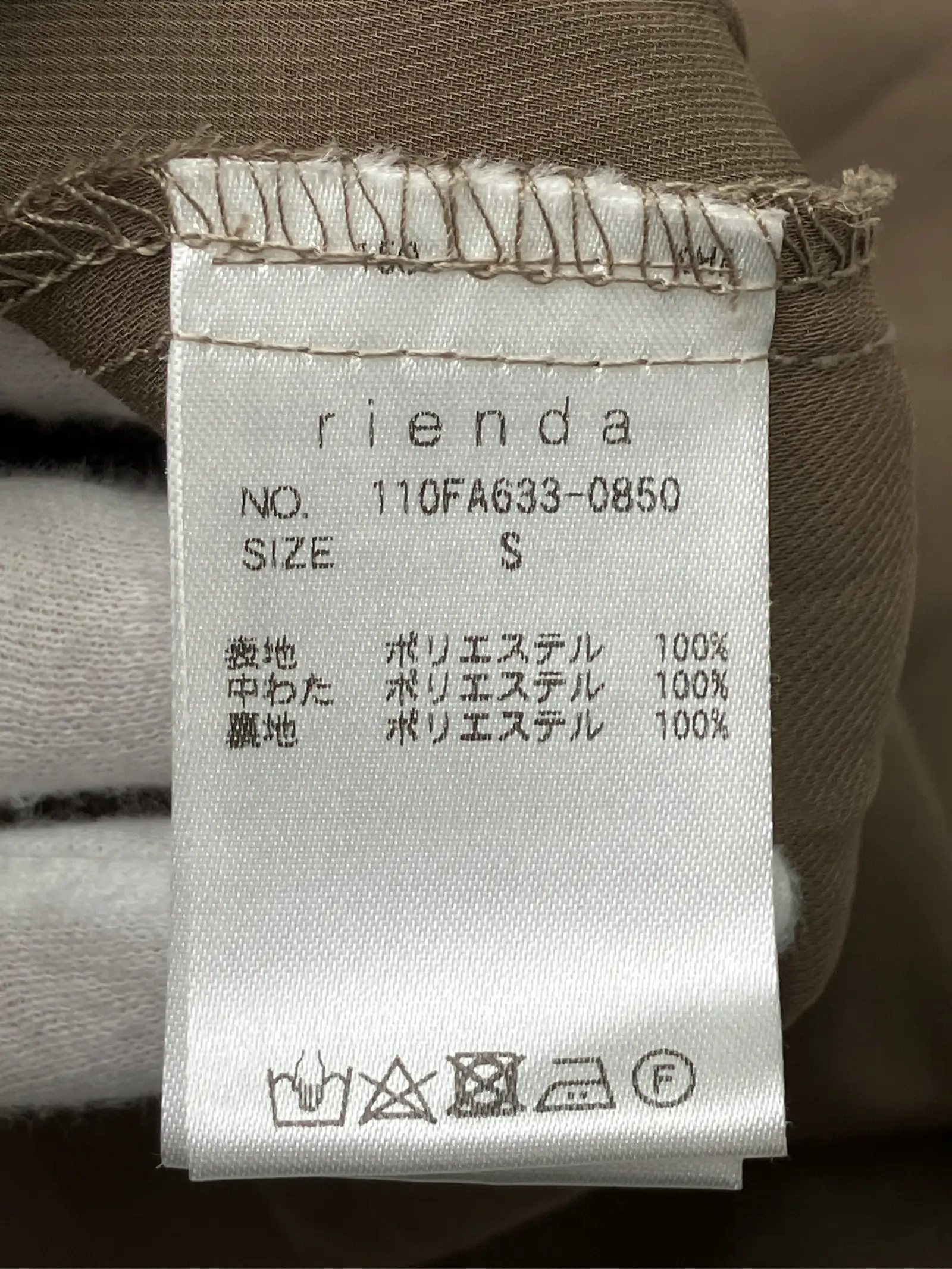 https://r2-worker.digdig.jp/product/1c865550-951e-4222-a2be-1122c3fbccb8/19b48e49-7b88-4a7f-b4e5-83bae4a6b4df