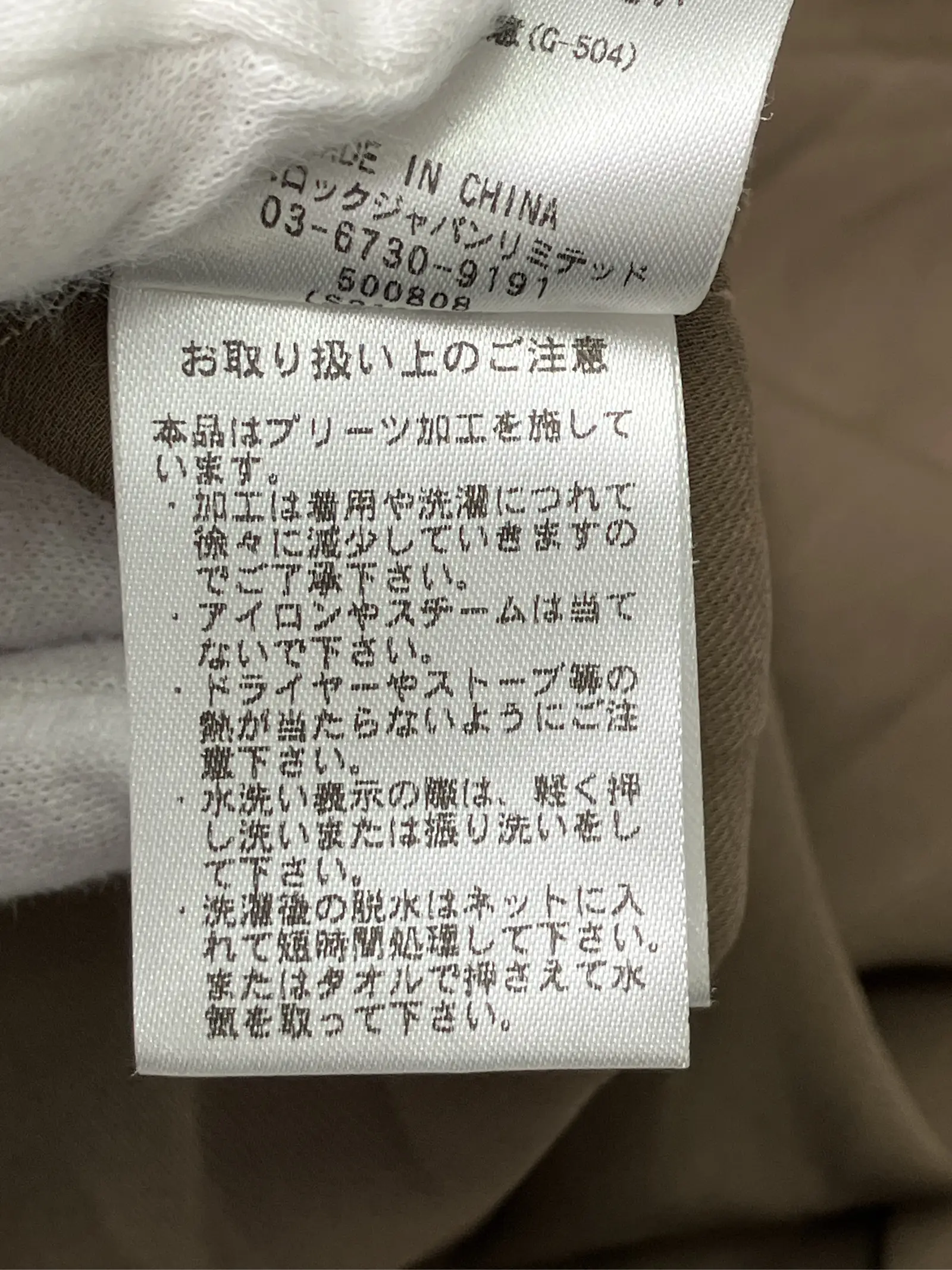 https://r2-worker.digdig.jp/product/1c865550-951e-4222-a2be-1122c3fbccb8/24604726-825a-44e2-8a00-005ca6b8a0e8
