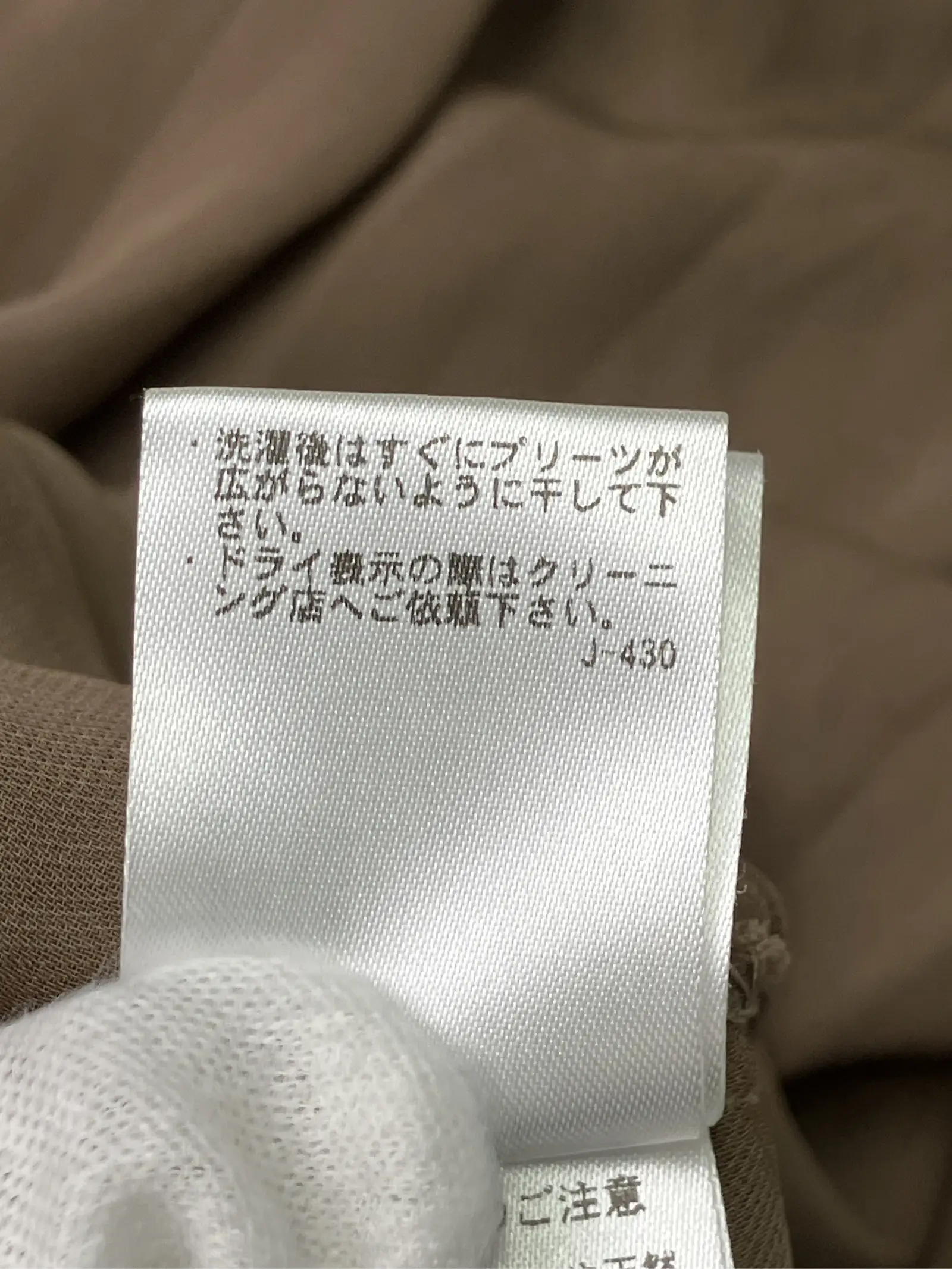 https://r2-worker.digdig.jp/product/1c865550-951e-4222-a2be-1122c3fbccb8/61c4ed45-22a4-48b6-9264-9c0bb7a5c992