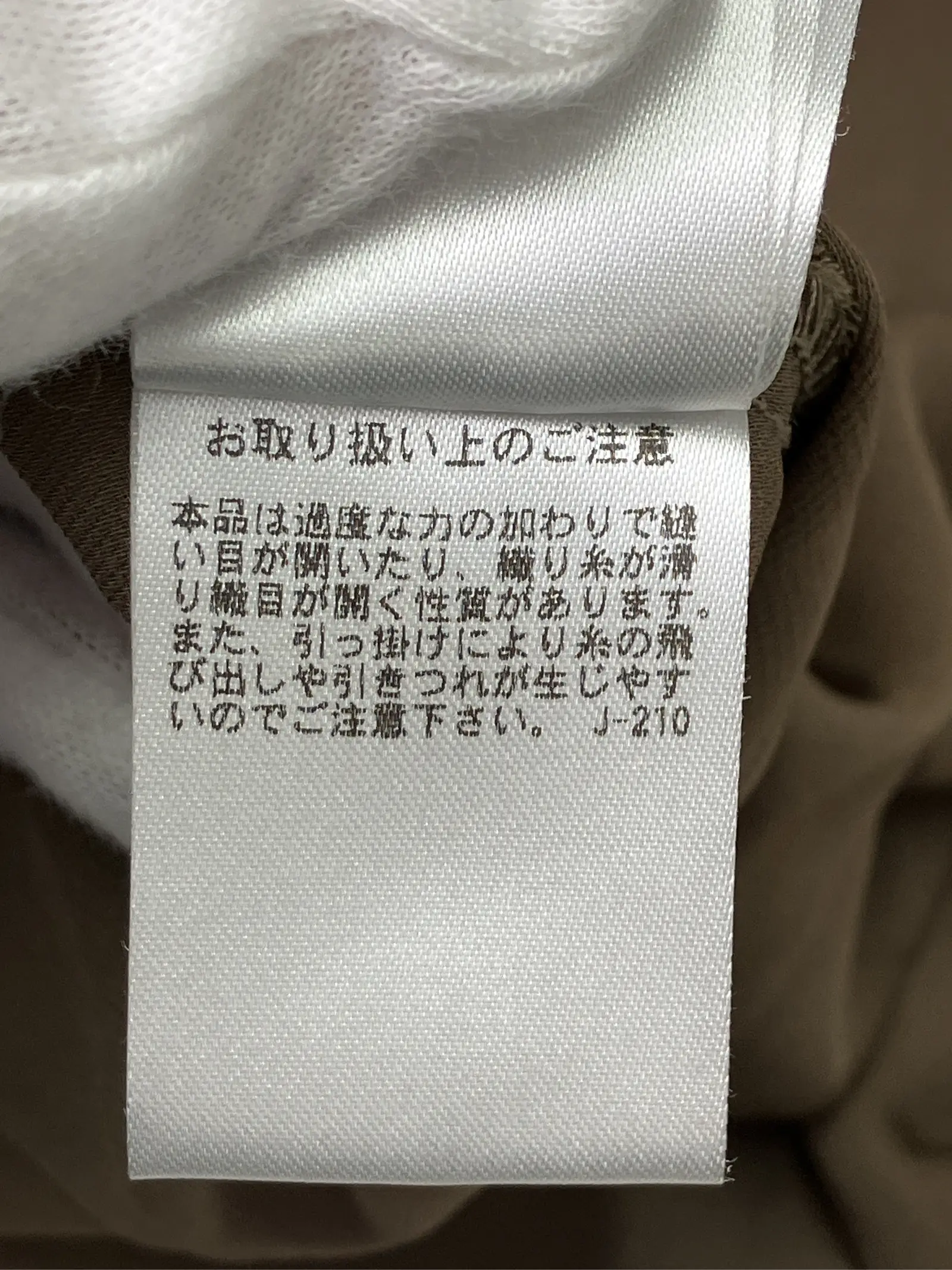 https://r2-worker.digdig.jp/product/1c865550-951e-4222-a2be-1122c3fbccb8/a7942cc0-9f46-460f-884d-d54eafab8414