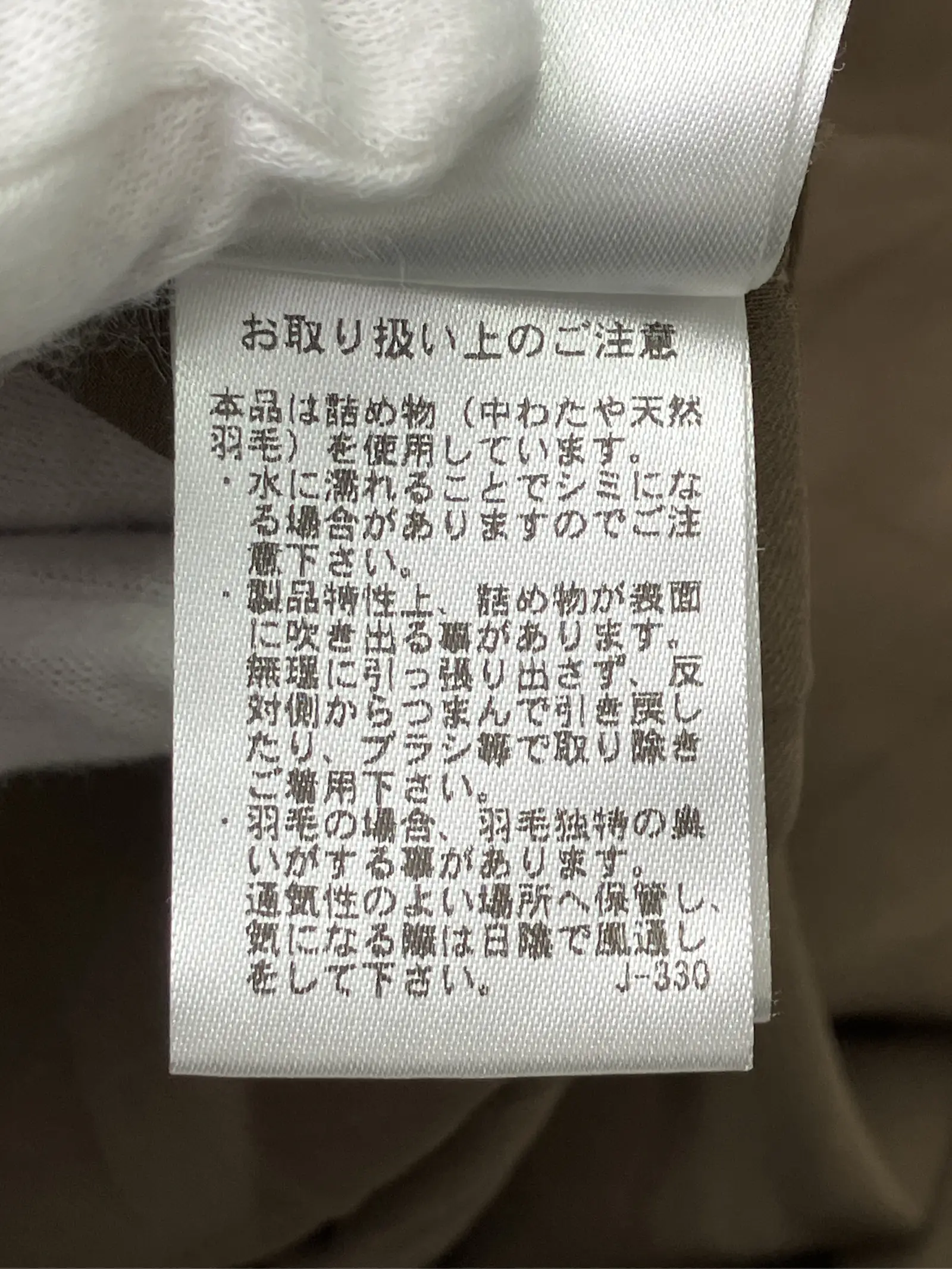 https://r2-worker.digdig.jp/product/1c865550-951e-4222-a2be-1122c3fbccb8/eef15b1b-bea9-4fda-9e07-496a66b76333