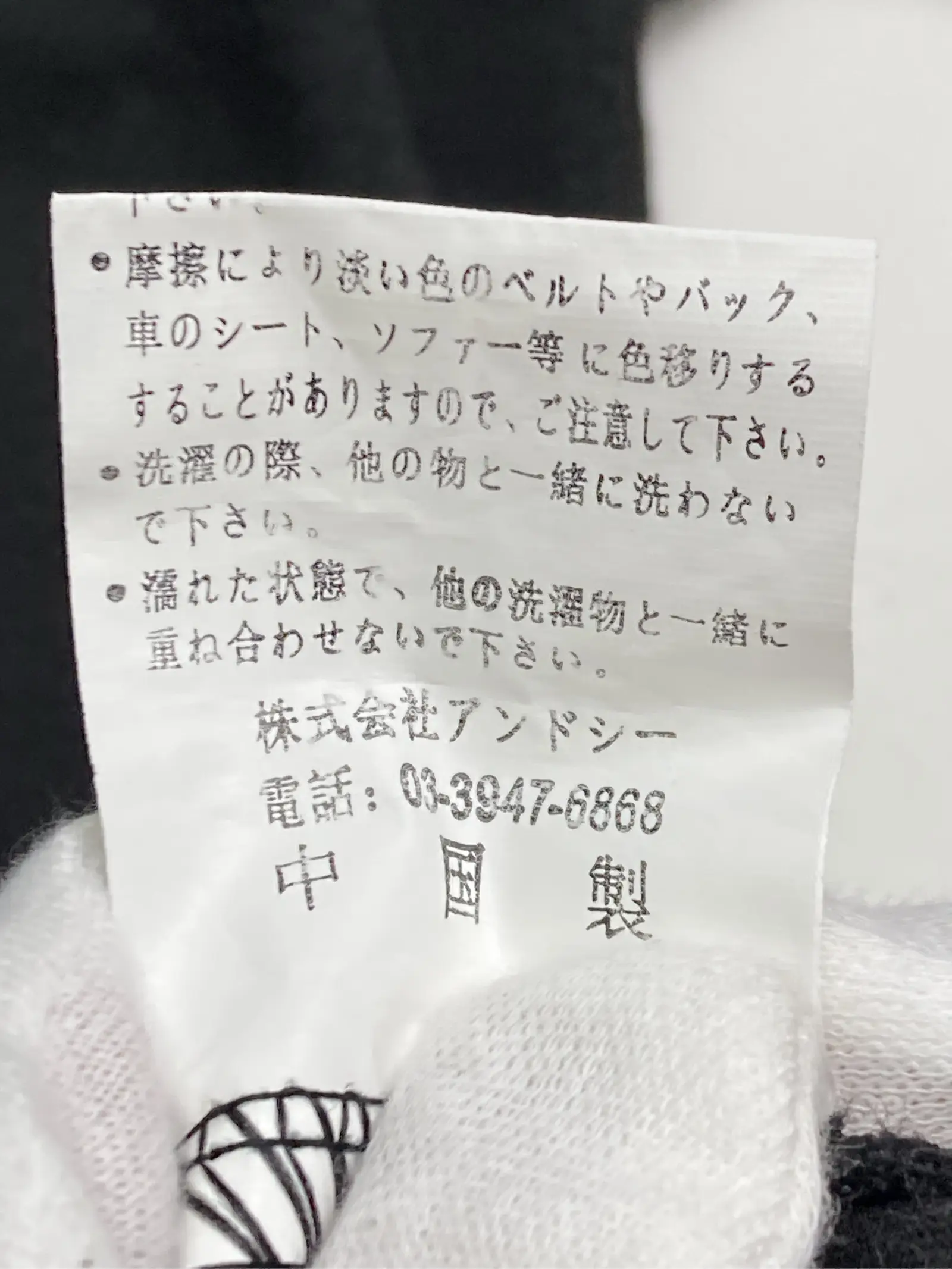 https://r2-worker.digdig.jp/product/1c871c03-bcd0-4dcb-b774-16094afae305/a339ed4e-9ba9-4fb0-a5e3-88f83ece82ce