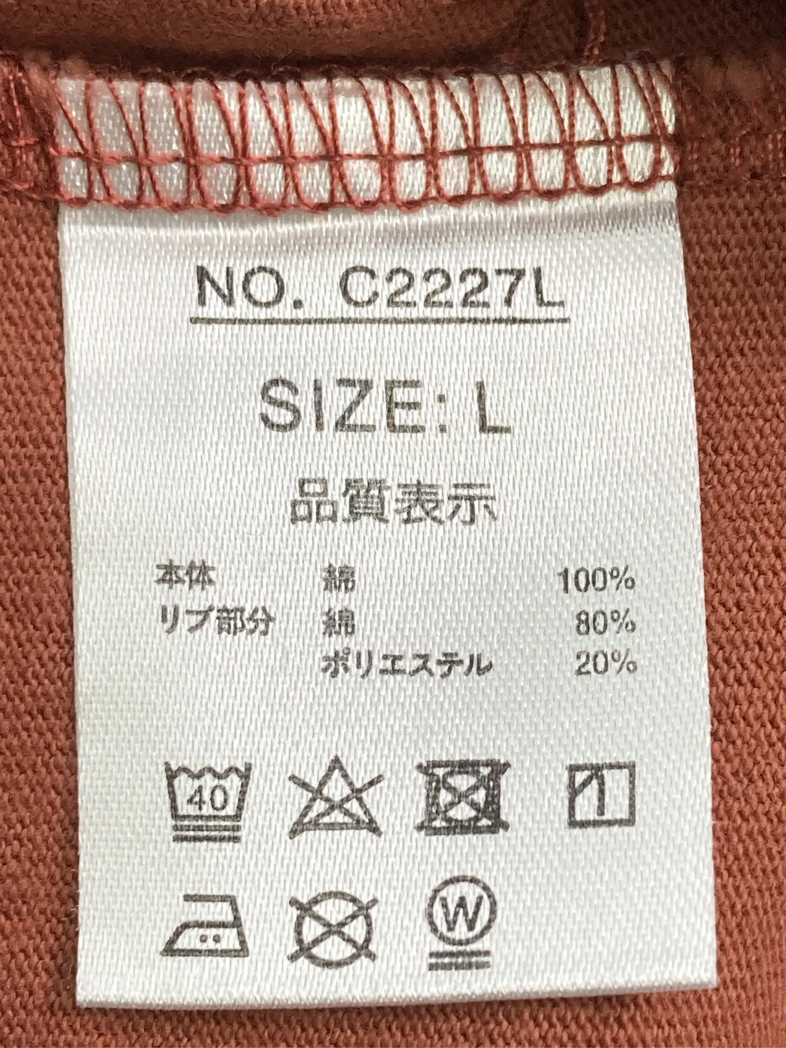 https://r2-worker.digdig.jp/product/1c874b87-a582-45cb-ba6c-d2465194d553/4cb52154-ae9a-4930-8032-64a2c4ebc1a4