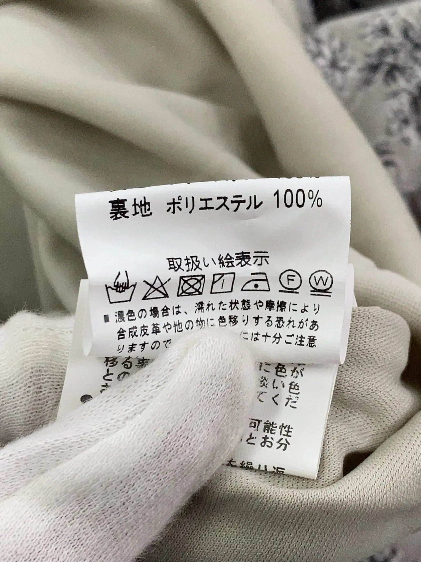 https://r2-worker.digdig.jp/product/1c87fe9f-98b1-49b4-9966-8bae9249ff9a/89b2dc29-9177-4ac1-bea3-89f4fdcc9761