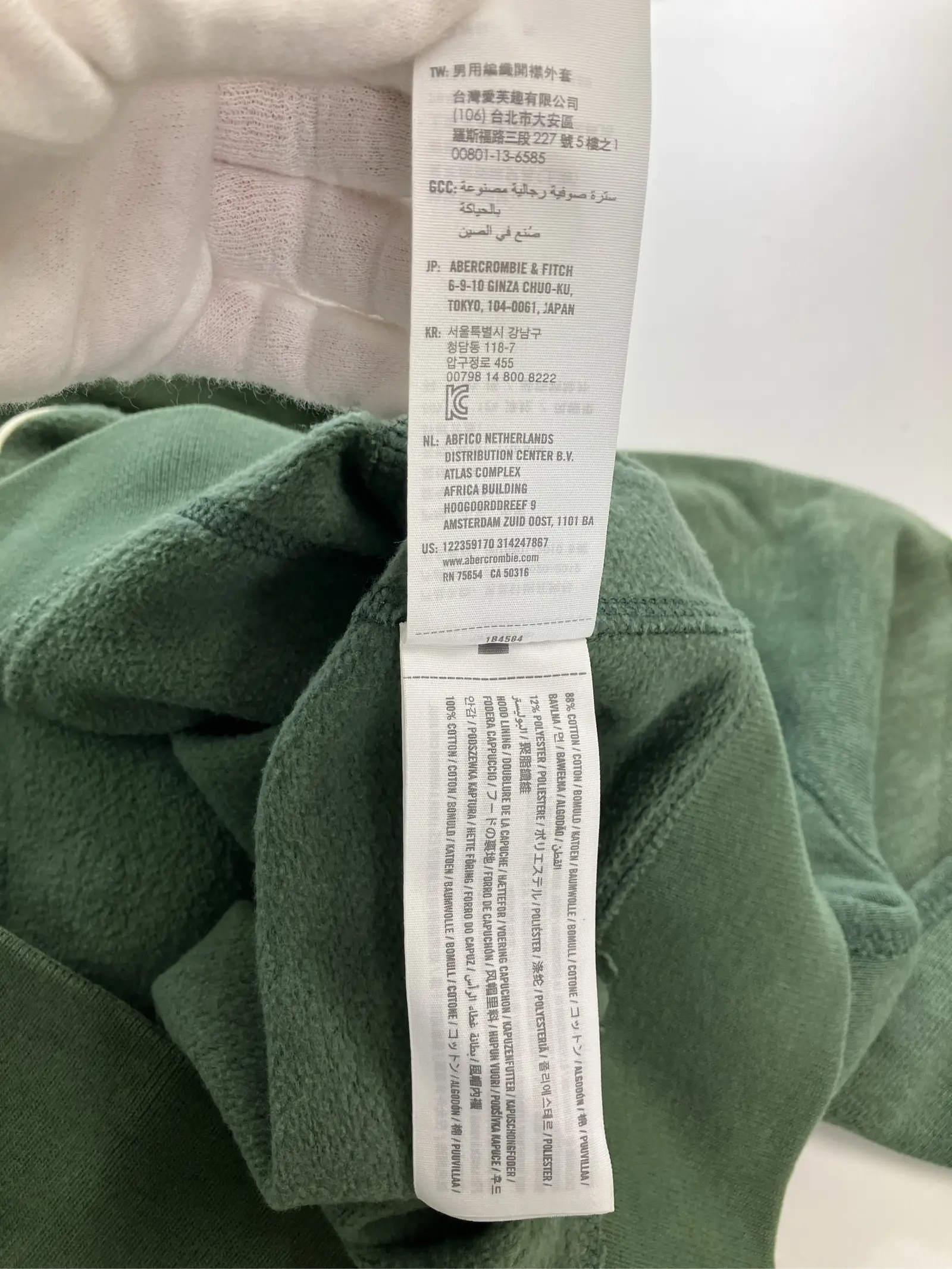 https://r2-worker.digdig.jp/product/1c880cbe-80c0-49b6-bed0-78c445c3e0fd/6973786b-d2e2-49b6-b5d7-8d94ec7ca627
