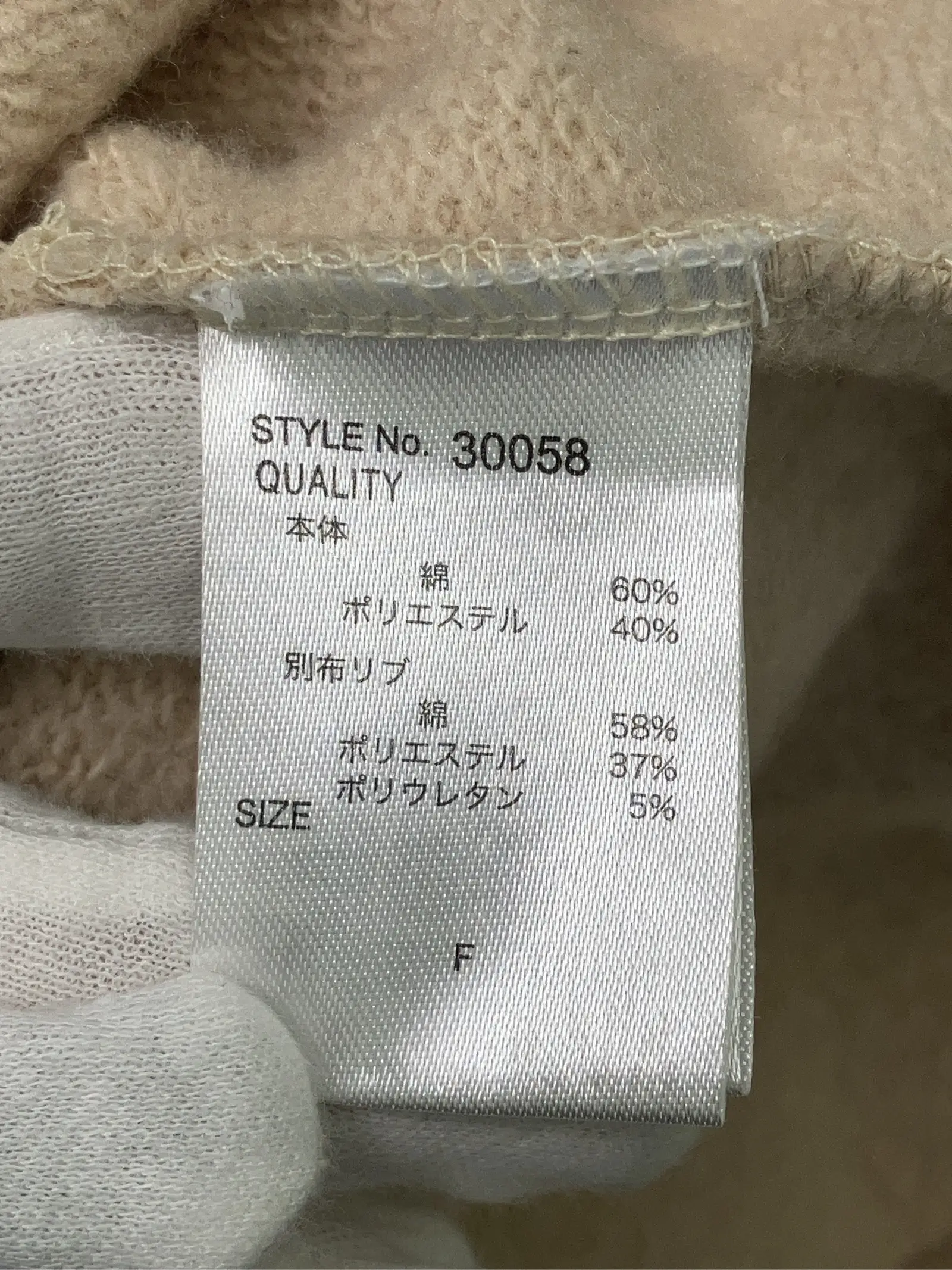 https://r2-worker.digdig.jp/product/1c884e50-2cfd-4f5f-93a7-9917a70b7c72/bc6898f5-6da1-4a02-99e7-c744d81d9654