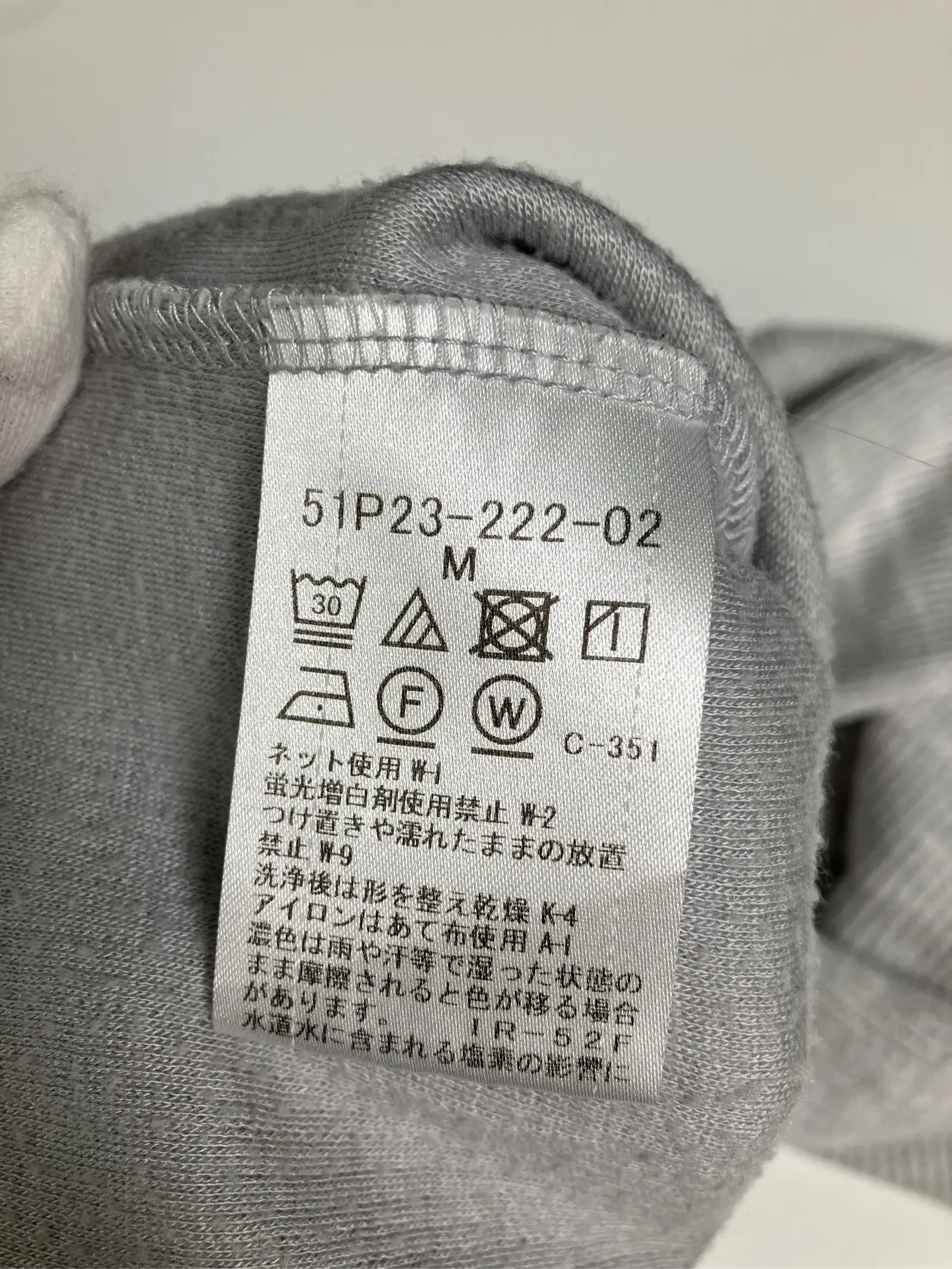 https://r2-worker.digdig.jp/product/1c8a8837-faa4-41aa-a7b9-ea5209dc8c0b/53de4889-b158-48f7-959e-c4ff77862f9f