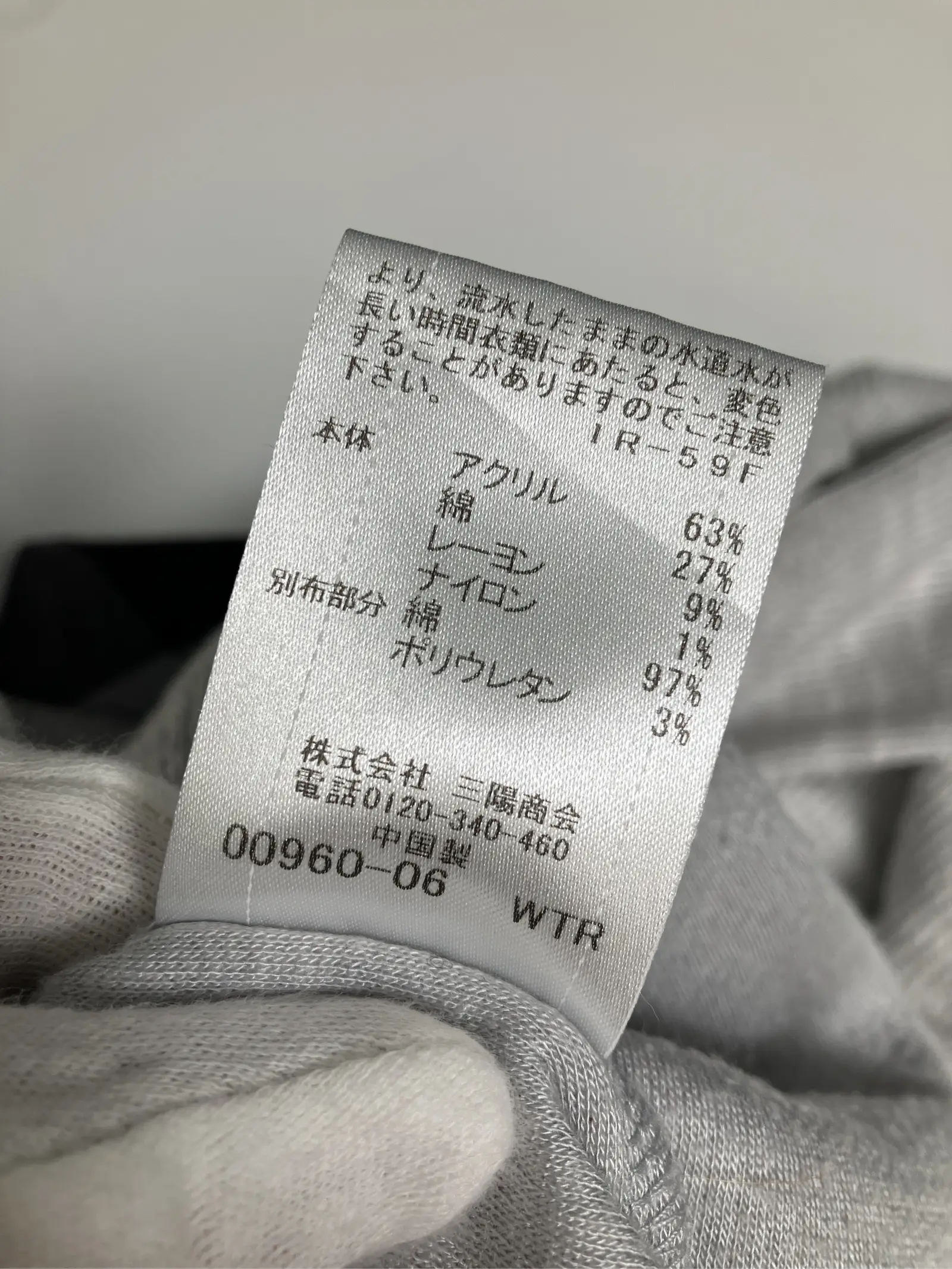 https://r2-worker.digdig.jp/product/1c8a8837-faa4-41aa-a7b9-ea5209dc8c0b/7850a6ad-2ee8-4dc4-a5f8-e3e19550f085