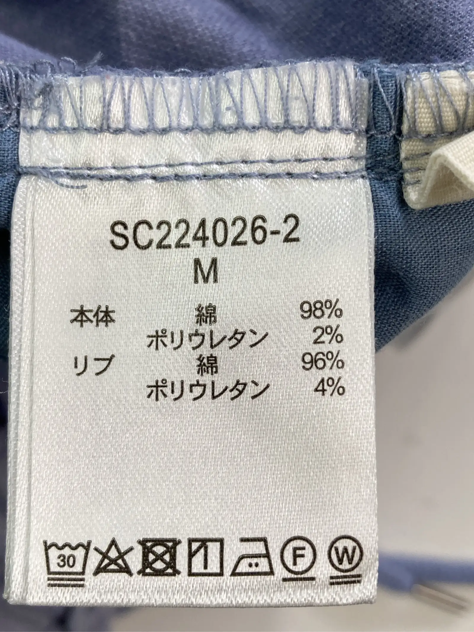 https://r2-worker.digdig.jp/product/1c8e5bb7-775f-4d3a-b598-377cefb718f7/260dd201-18ea-4f43-8751-9f6b11216560