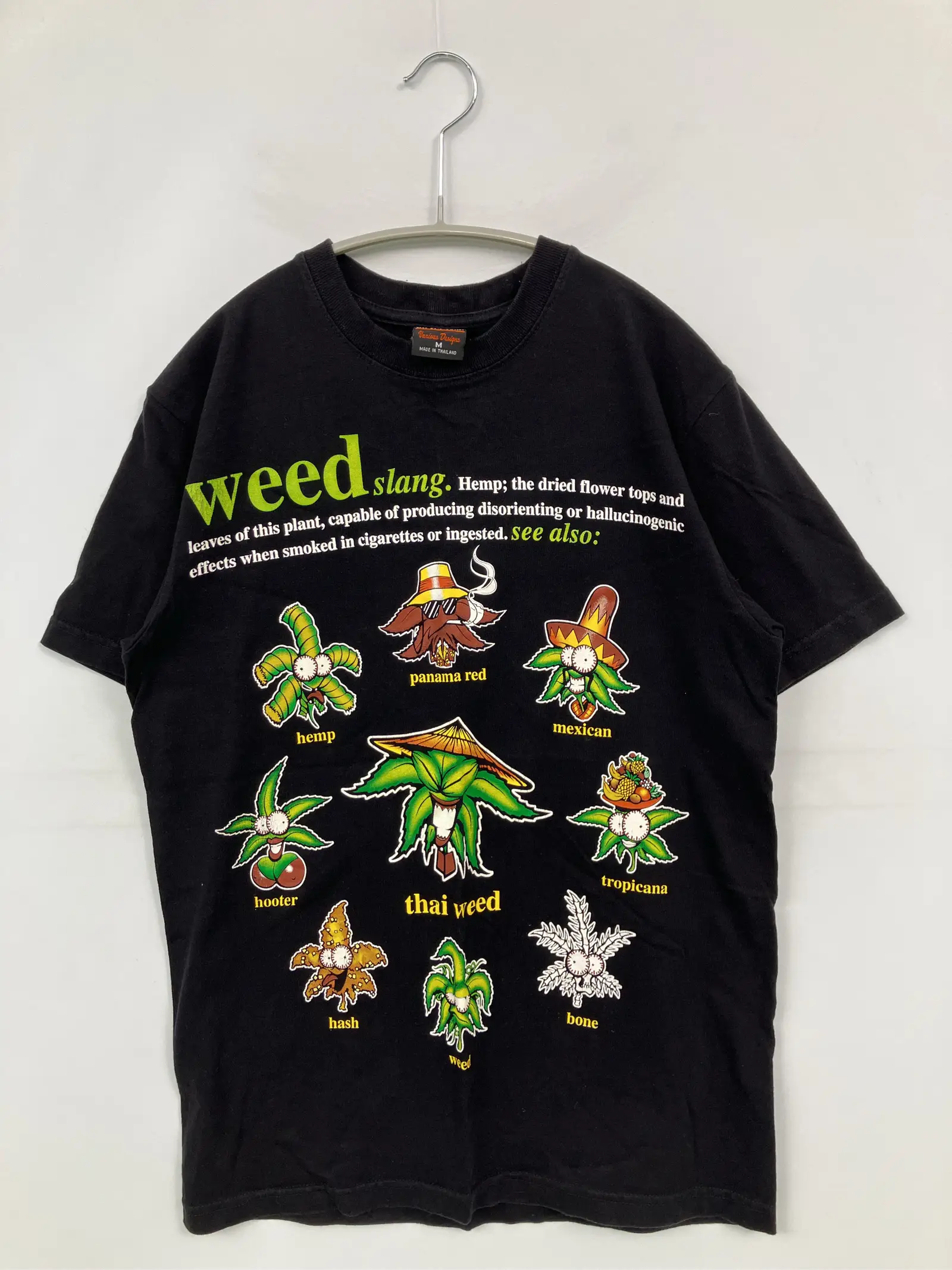 https://r2-worker.digdig.jp/product/1c8e6585-0c62-448b-a8ce-f0a505cd6a12/6a744a91-d3f5-45f0-be55-57960323b1af